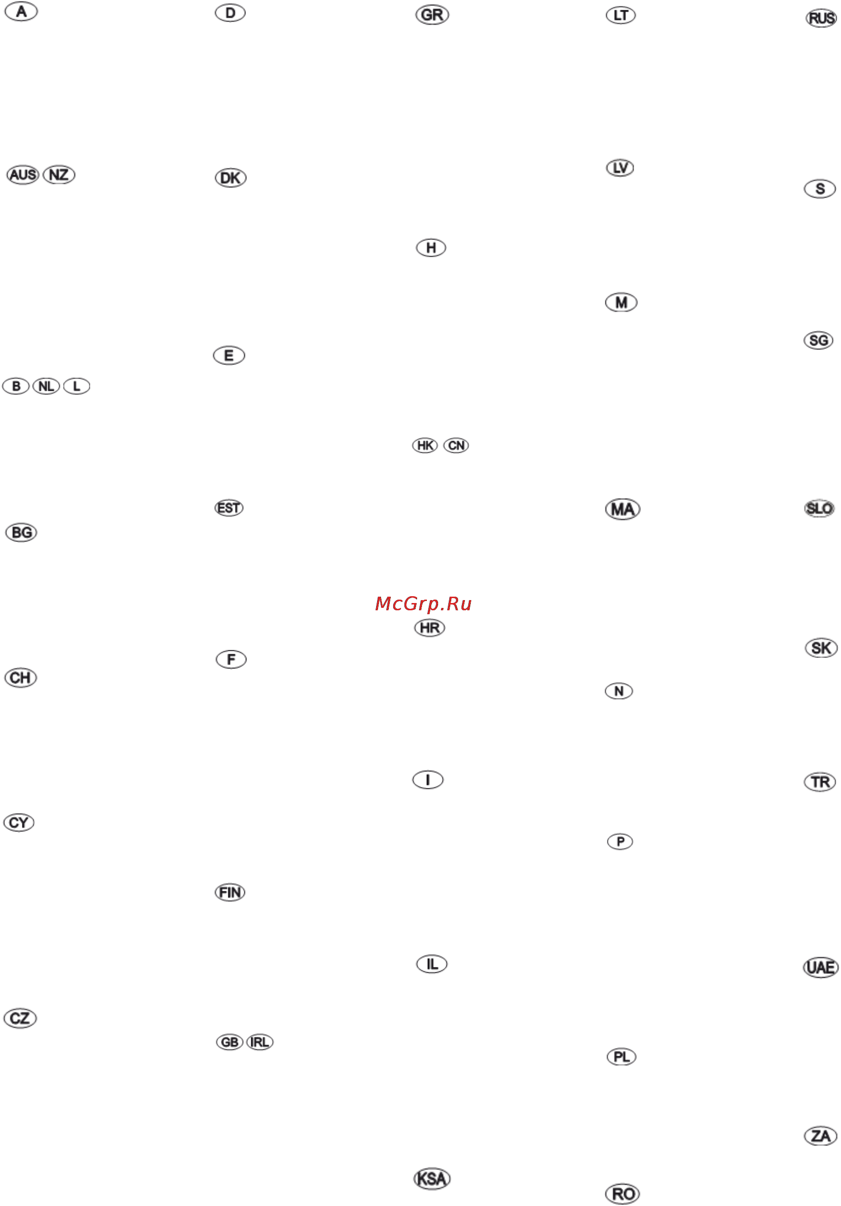 Loewe Xelos 50422T80 Silver [147/150] Сервисные центры