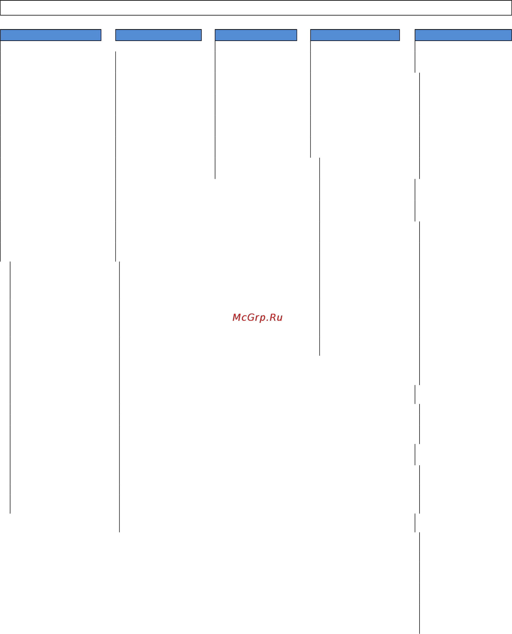 Loewe Xelos 50422T80 Silver [18/150] Разное