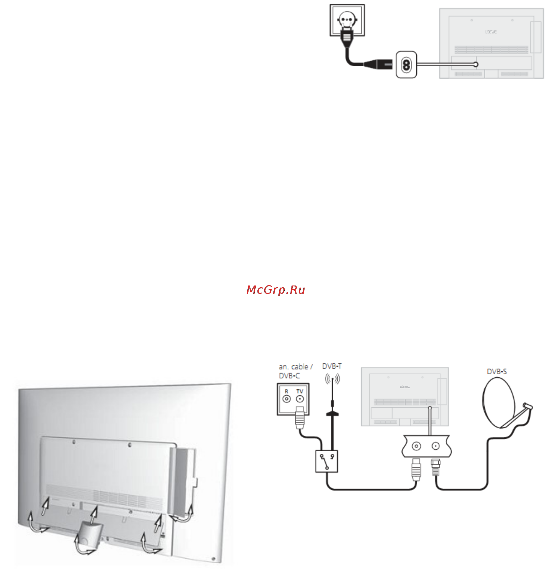 Loewe Xelos 50422T80 Silver [21/150] Установка телевизора