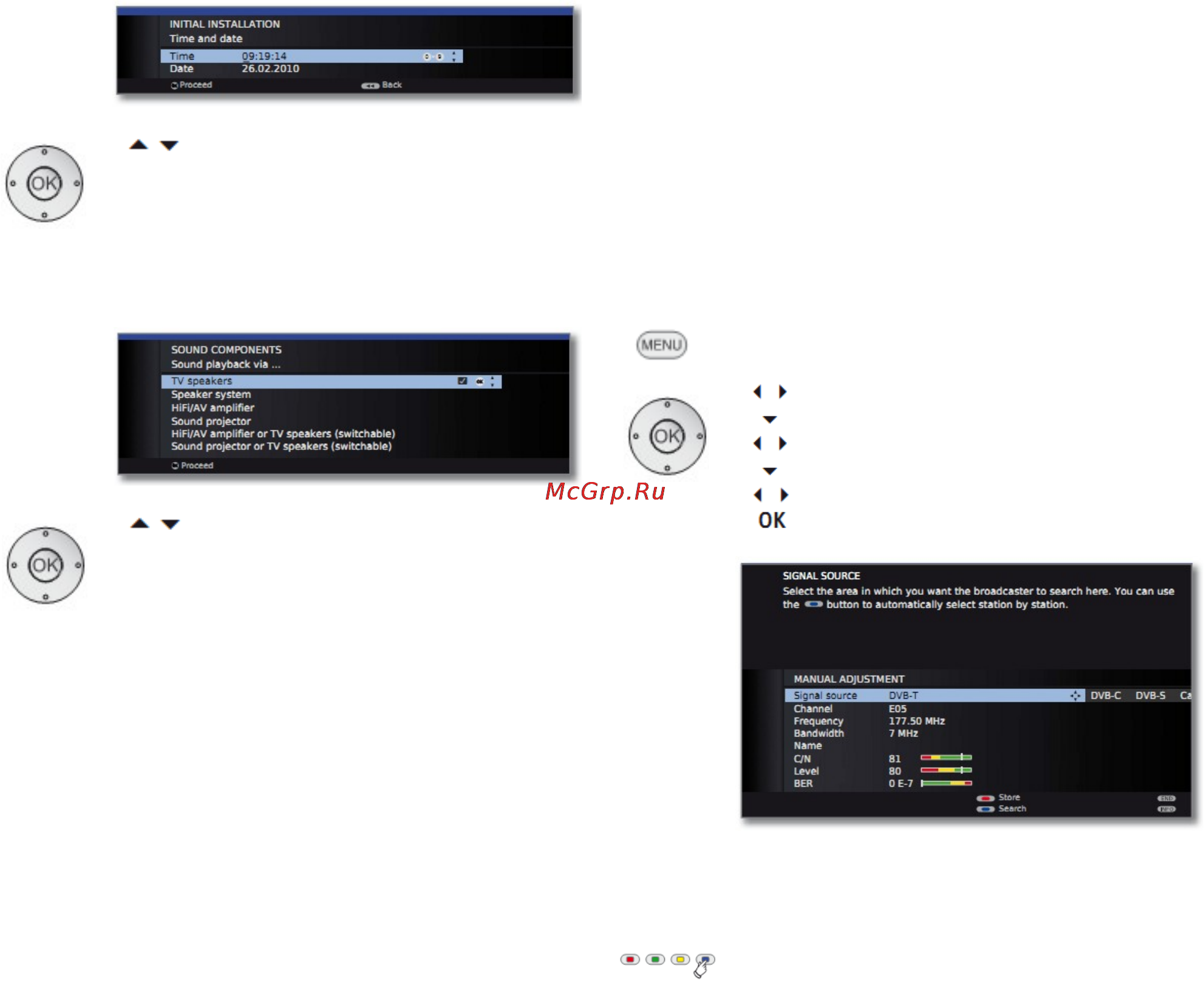 Loewe Xelos 50422T80 Silver [31/150] Позиционирование выравнивание антенны dvb t