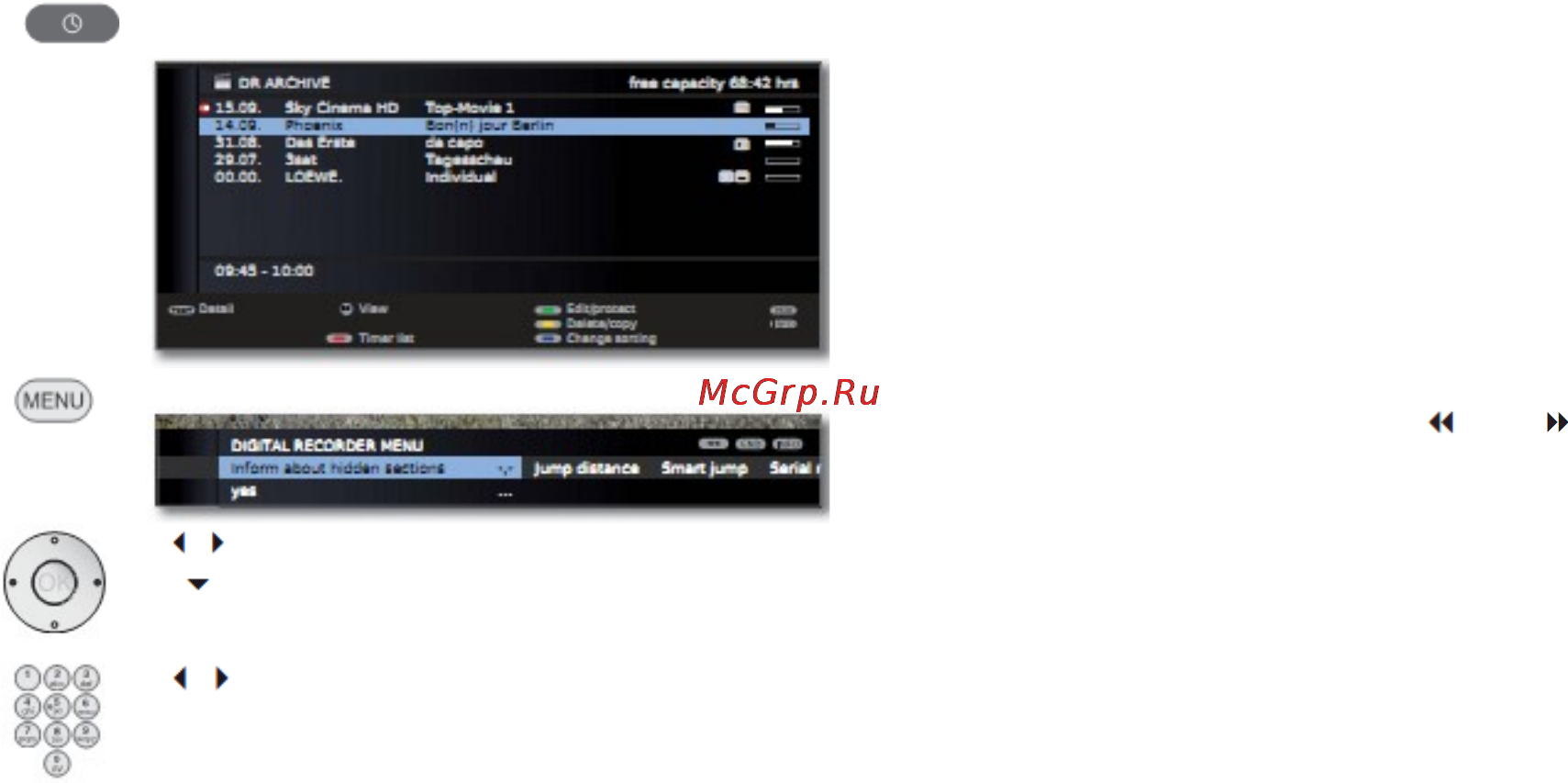 Loewe Xelos 50422T80 Silver [82/150] Цифровой рекордер