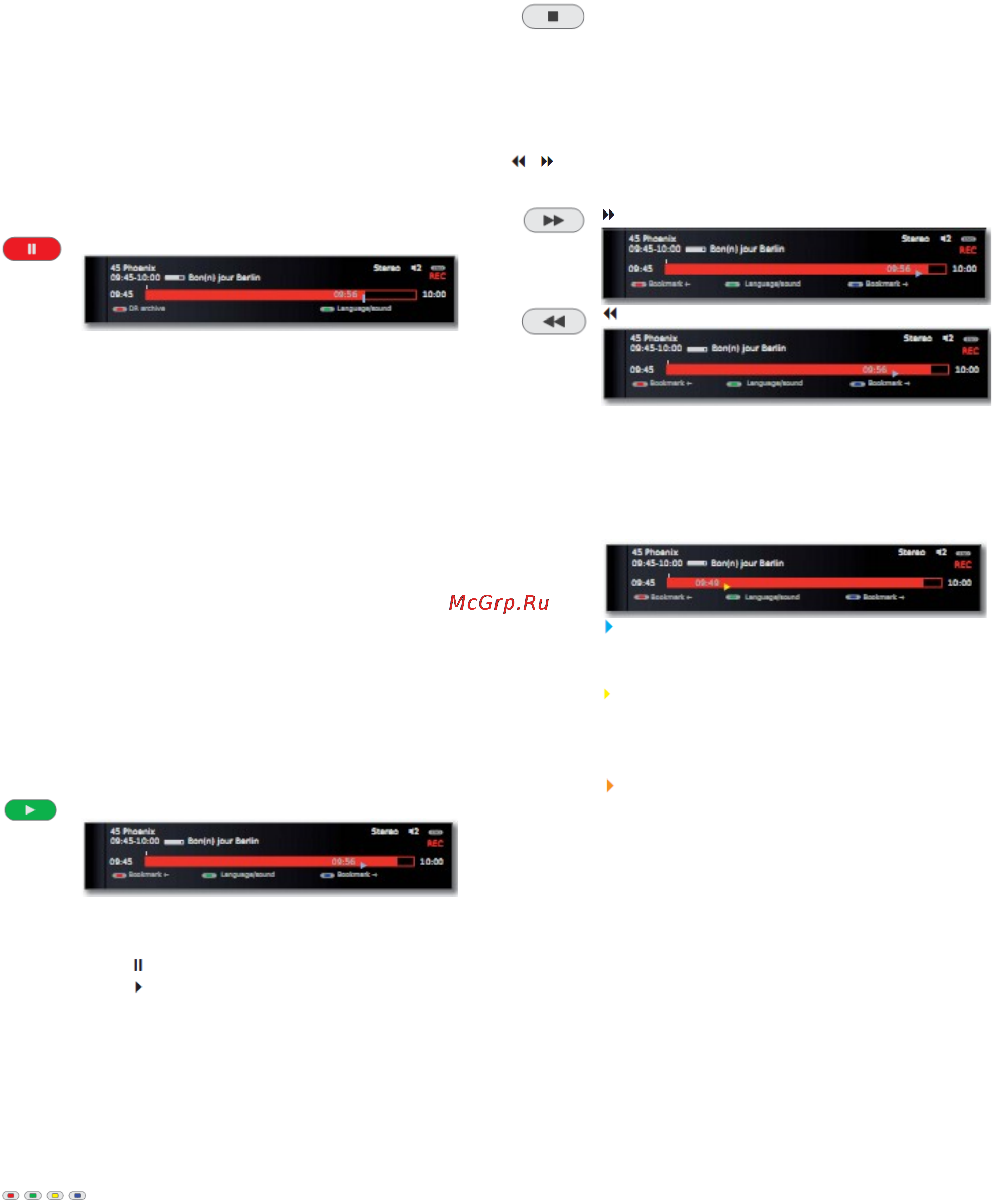 Loewe Xelos 50422T80 Silver [90/150] Остановка