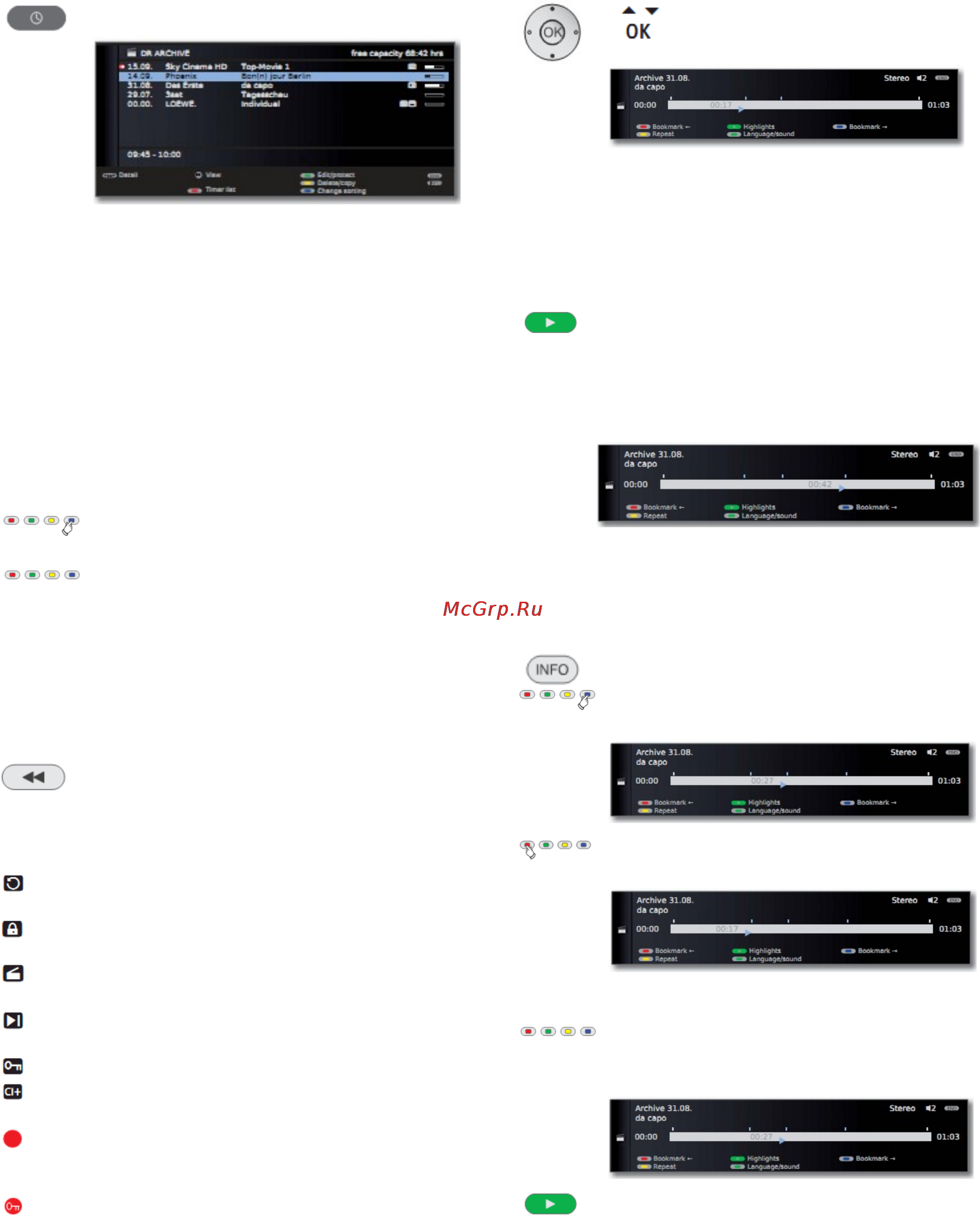 Loewe Xelos 50422T80 Silver [93/150] Воспроизведение из архива