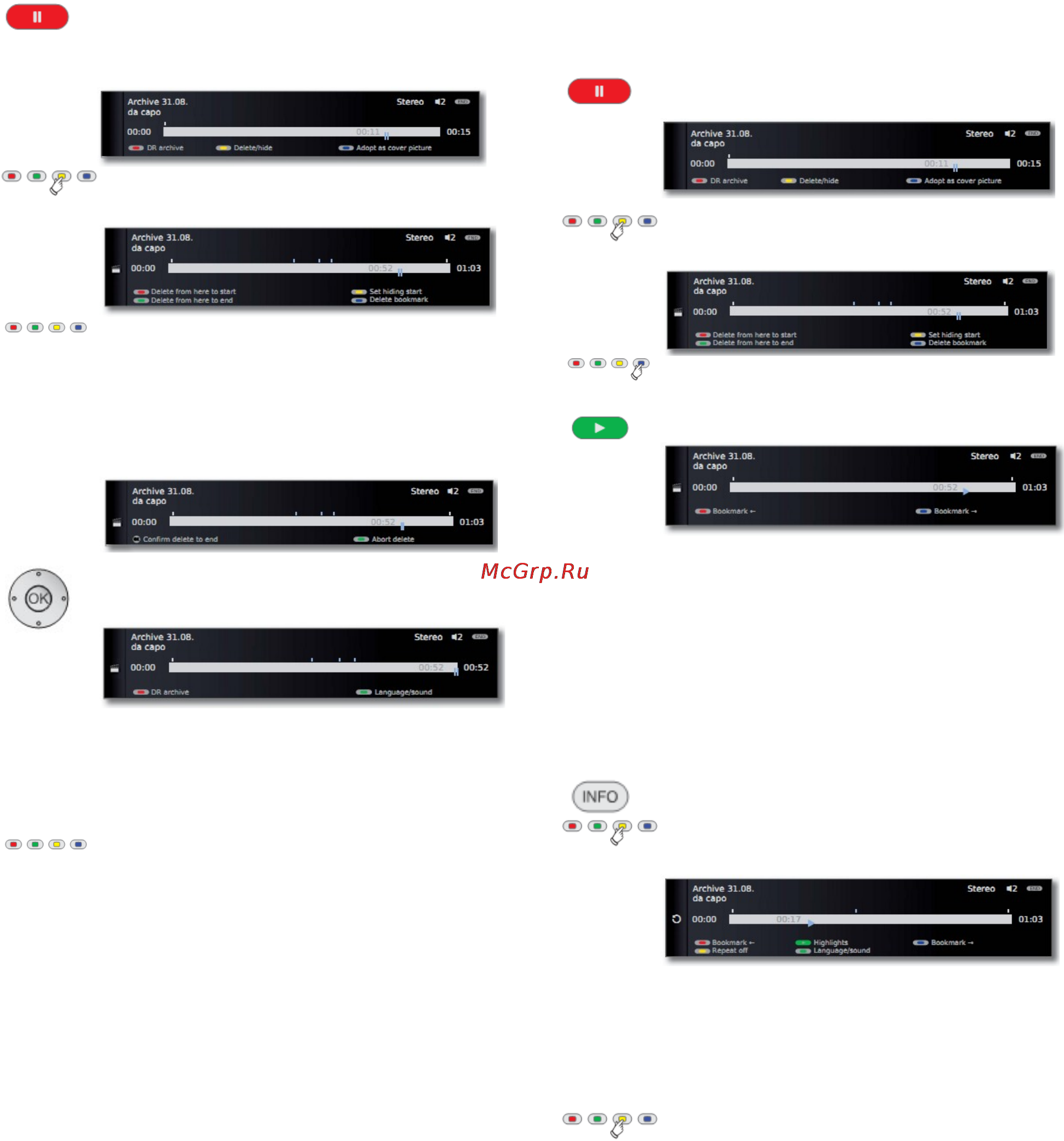 Loewe Xelos 50422T80 Silver [95/150] Повторение воспроизведения