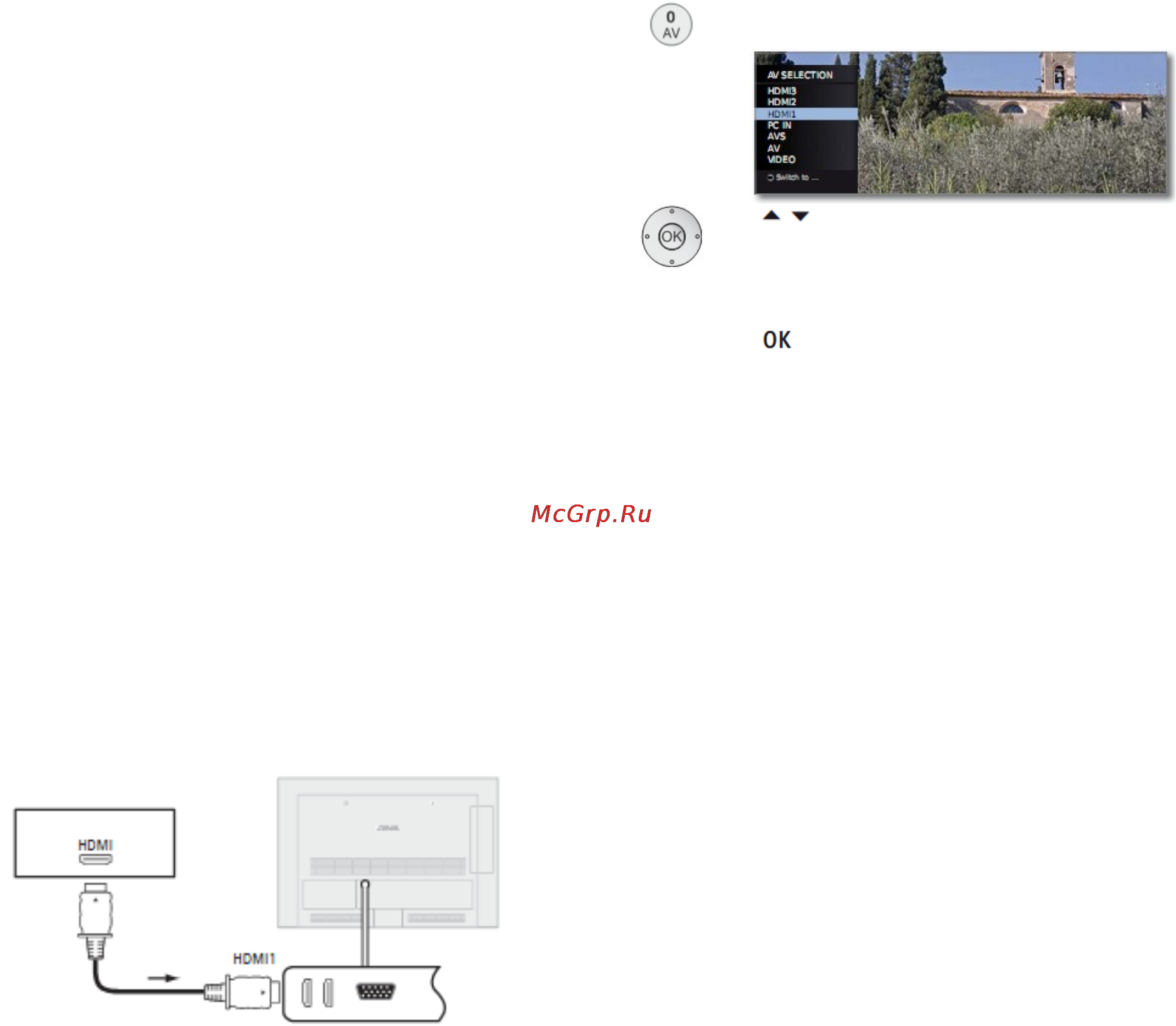 Loewe Xelos 50424T80 Silver [108/150] Устройства для hdmi подключения