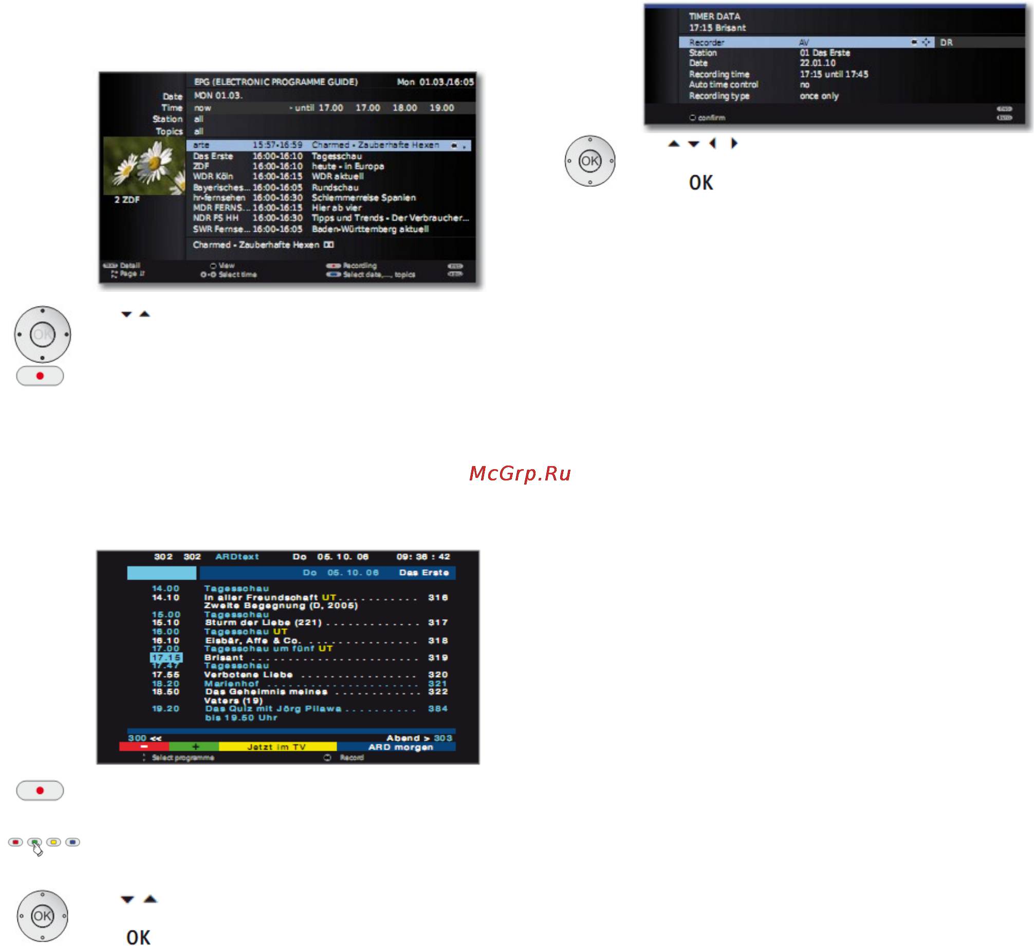 Loewe Xelos 50424T80 Silver [115/150] Прямая запись