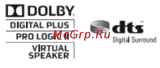 Loewe Xelos 50424T80 Silver [136/150] Юридические примечания