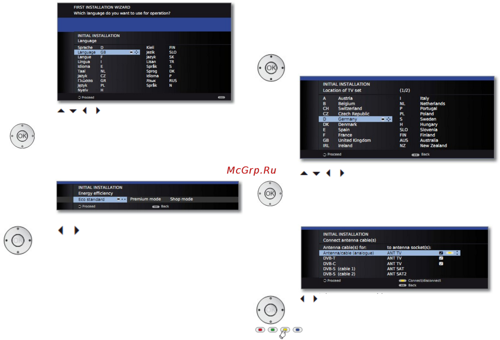 Loewe Xelos 50424T80 Silver [24/150] Premium mode