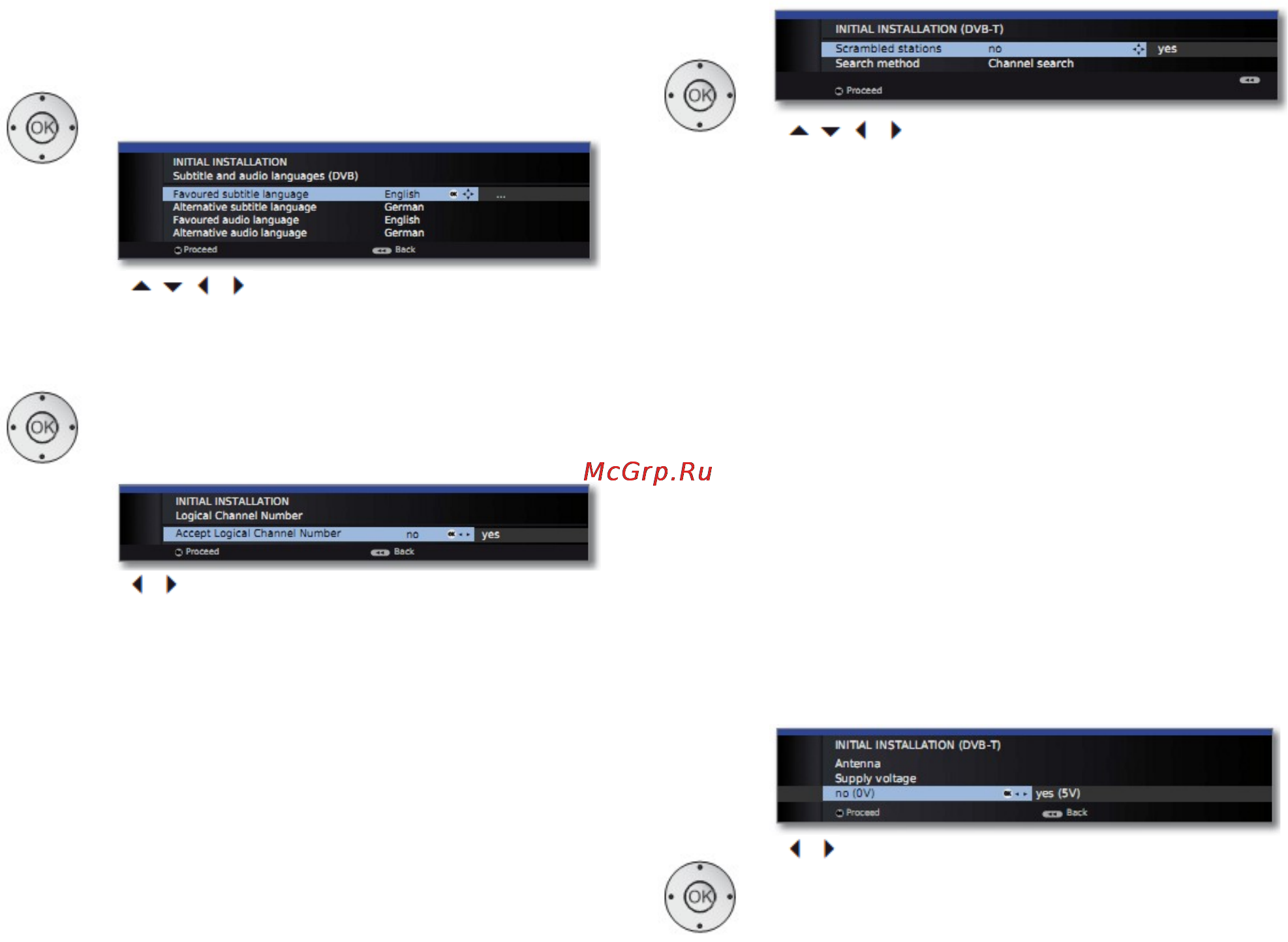 Loewe Xelos 50424T80 Silver [25/150] Подтвердить логический номер канала no yes нет да