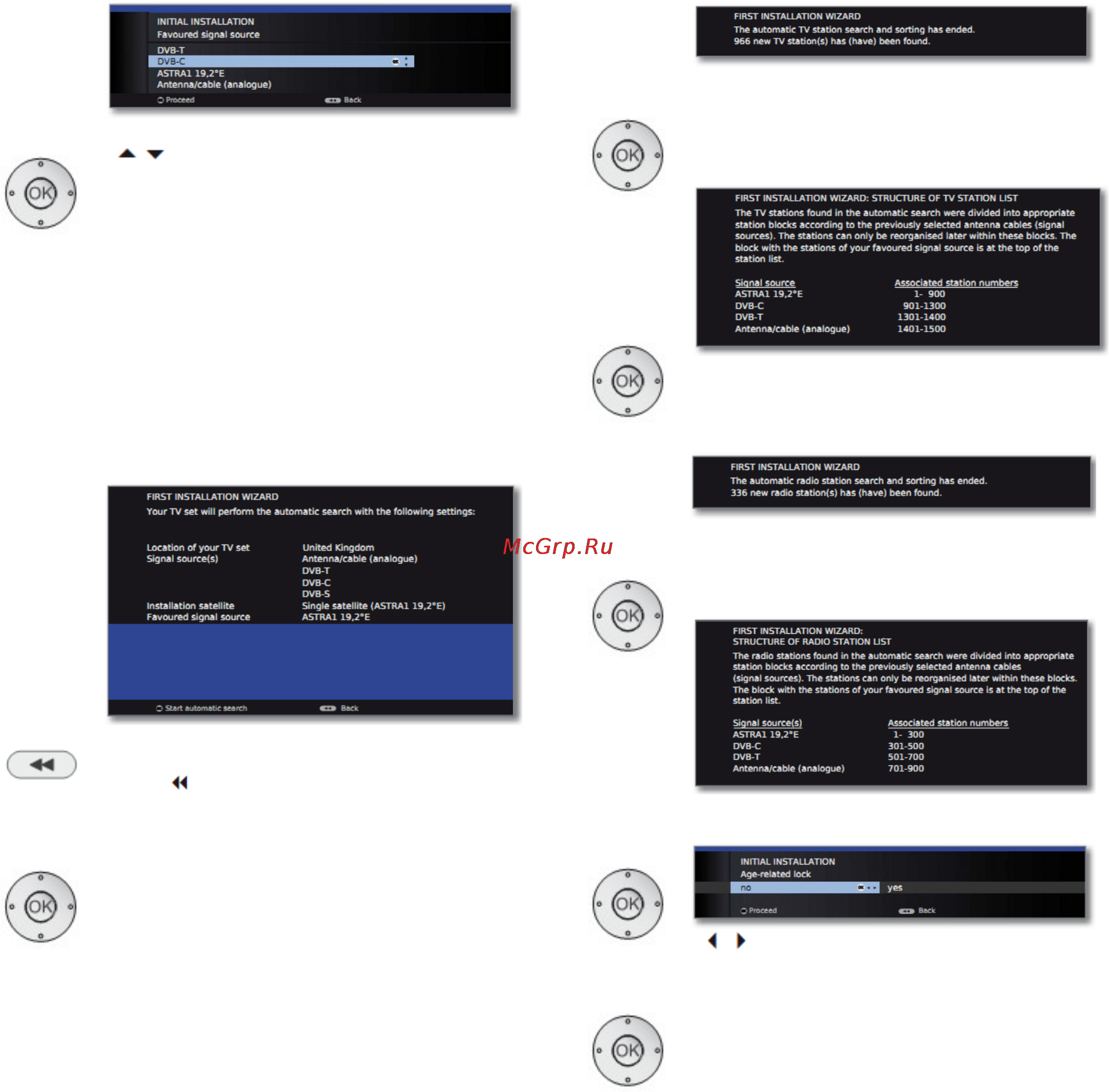 Loewe Xelos 50424T80 Silver [30/150] Первая установка