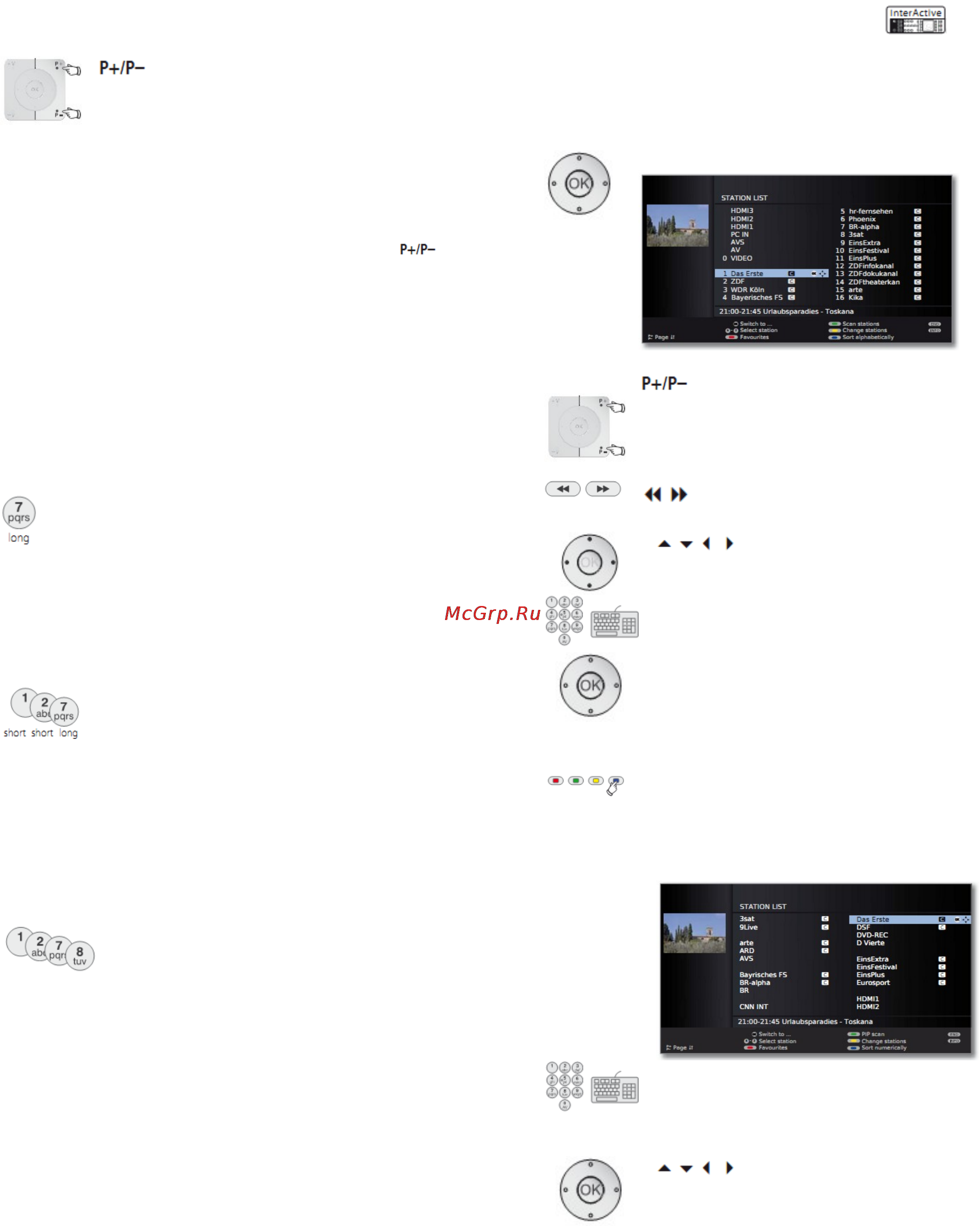 Loewe Xelos 50424T80 Silver [32/150] Ежедневная эксплуатация
