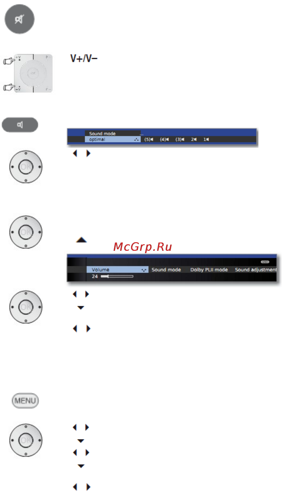 Loewe Xelos 50424T80 Silver [35/150] Дополнительные аудиоустановки