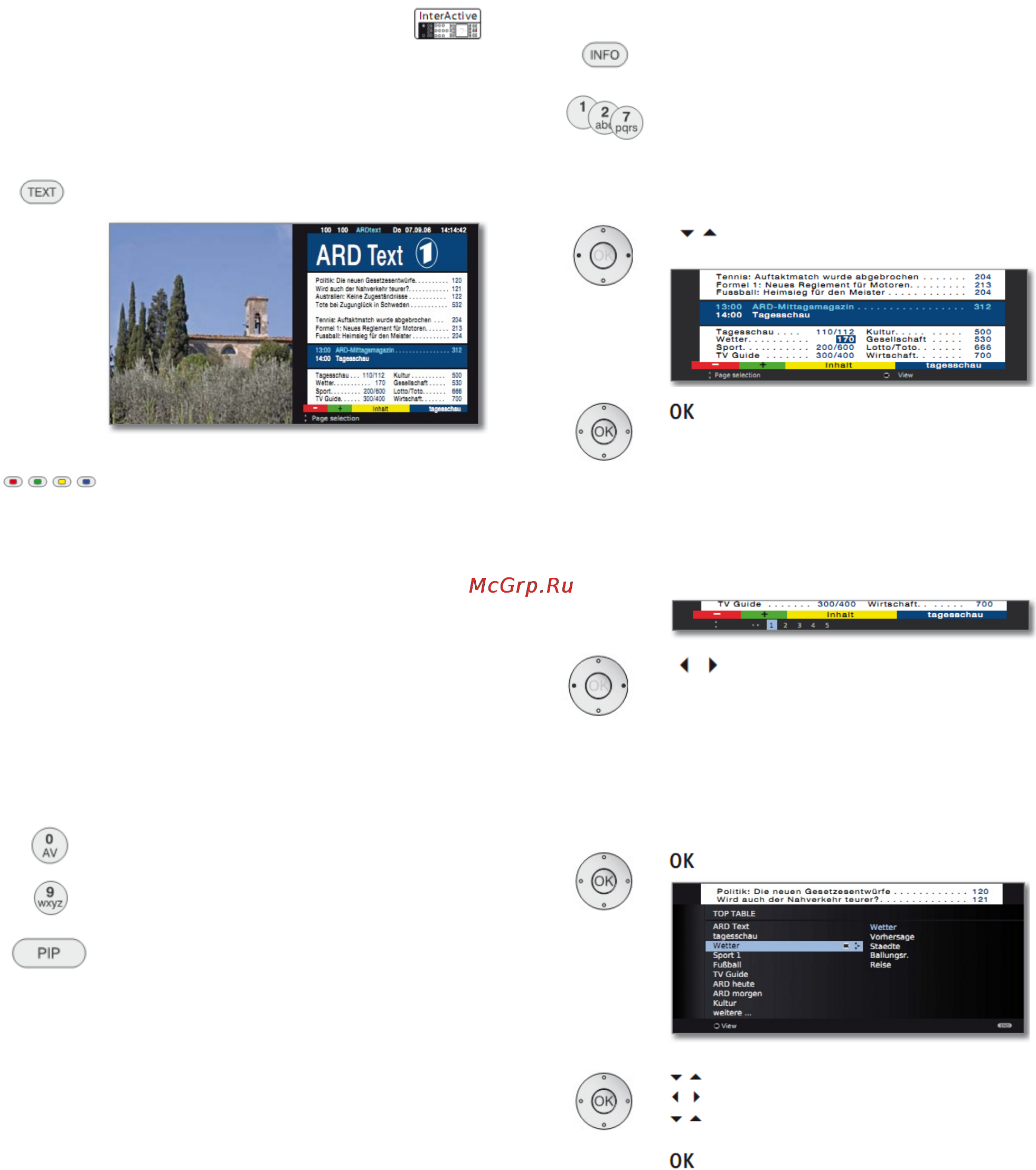 Loewe Xelos 50424T80 Silver [55/150] Вызов таблицы top