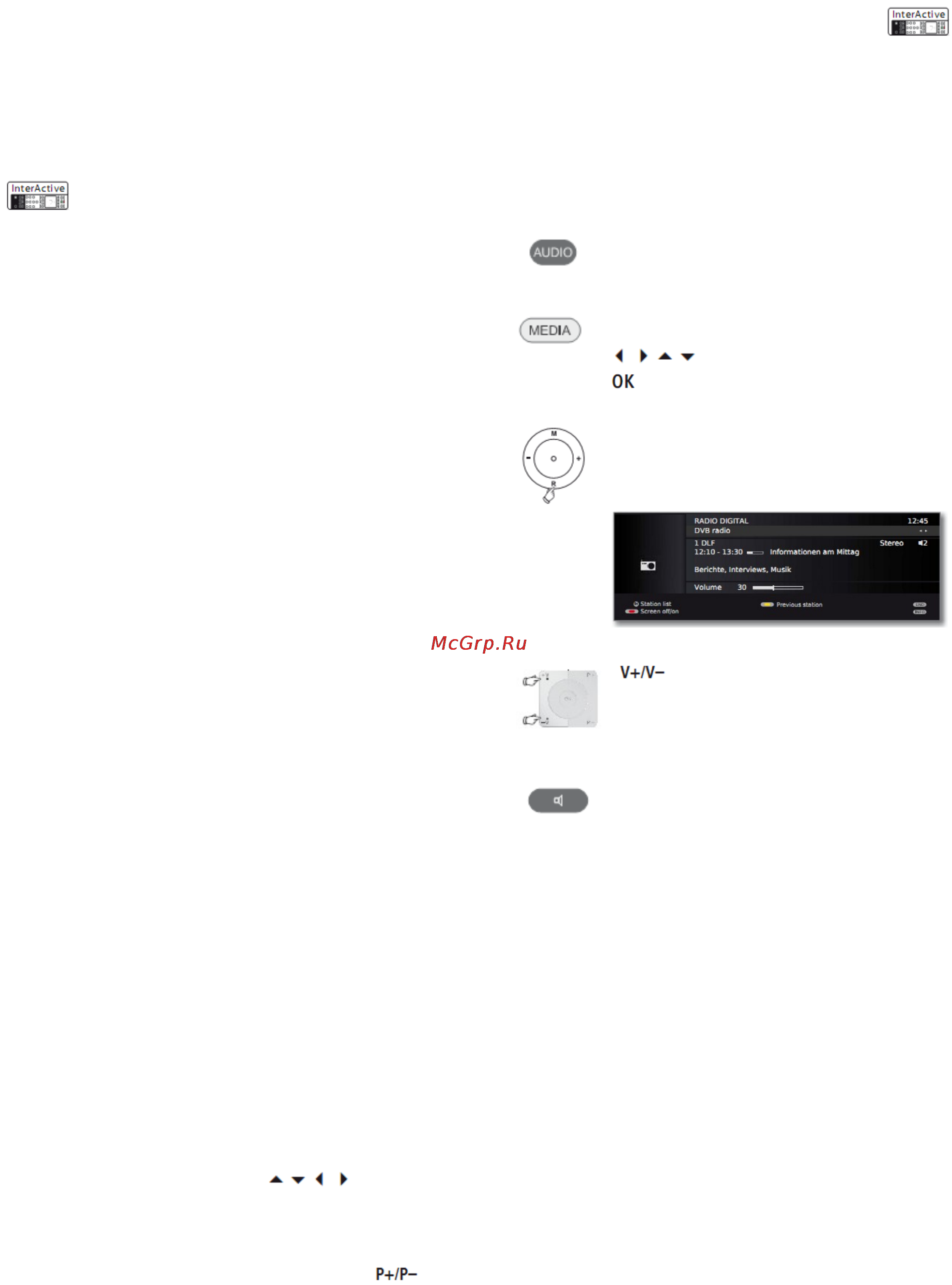 Loewe Xelos 50424T80 Silver [58/150] Включение режима радио