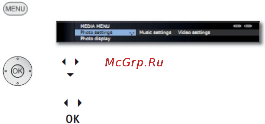 Loewe Xelos 50424T80 Silver [68/150] Пояснение возможностей настроек в меню video settings