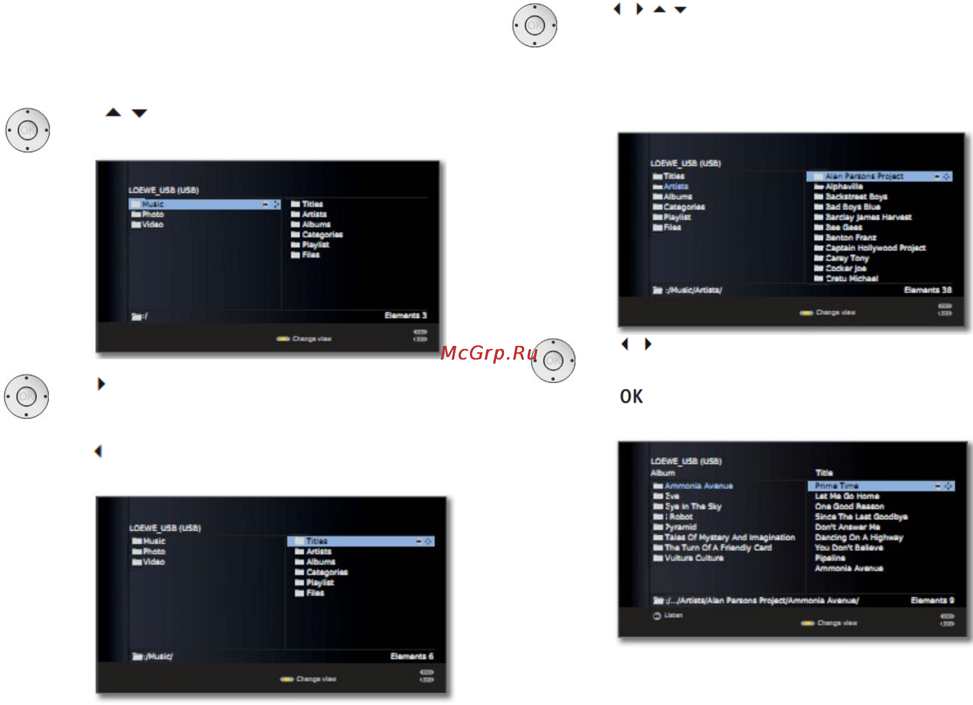 Loewe Xelos 50424T80 Silver [70/150] Общая навигация при просмотре медиа