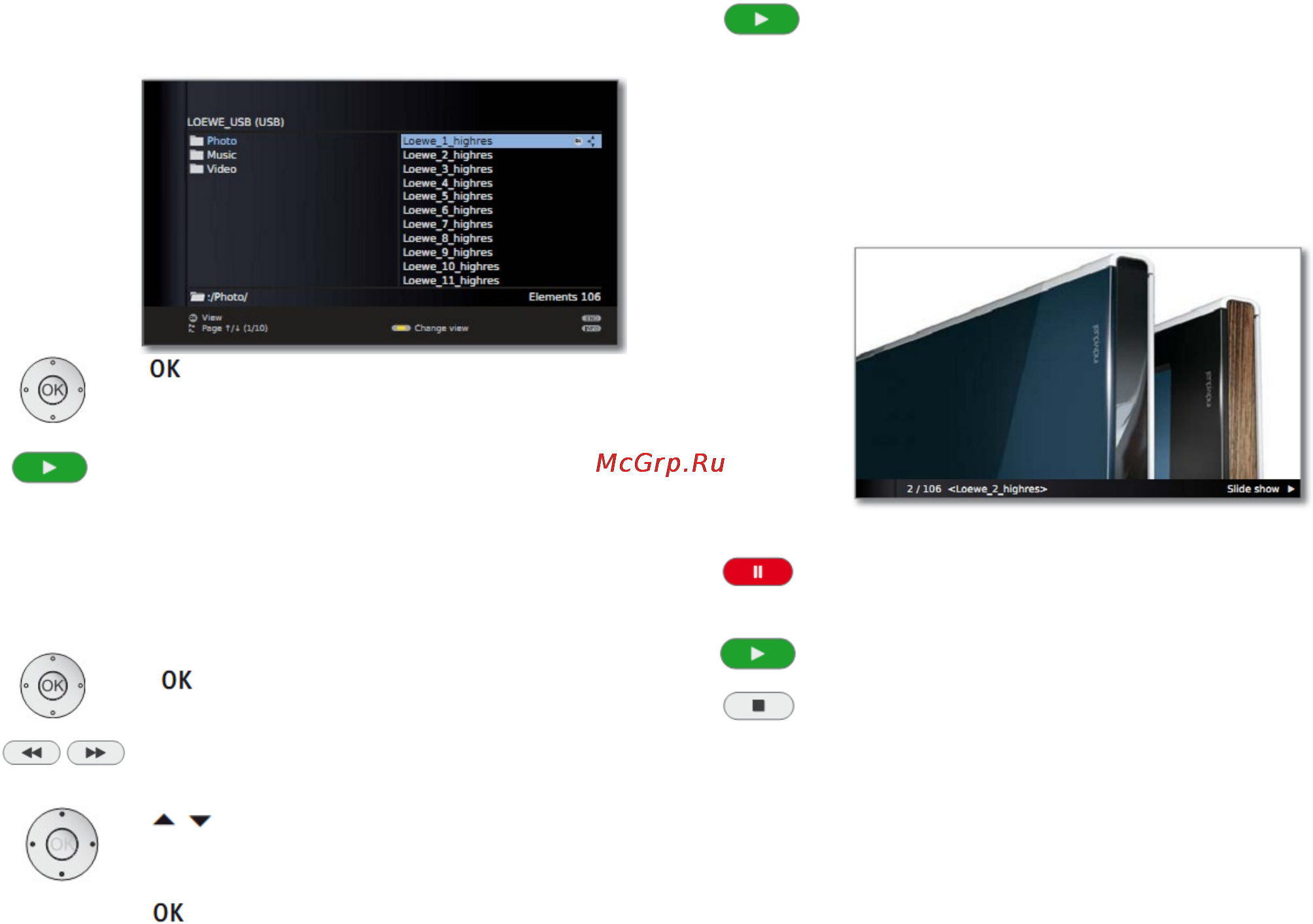 Loewe Xelos 50424T80 Silver [73/150] Слайд шоу