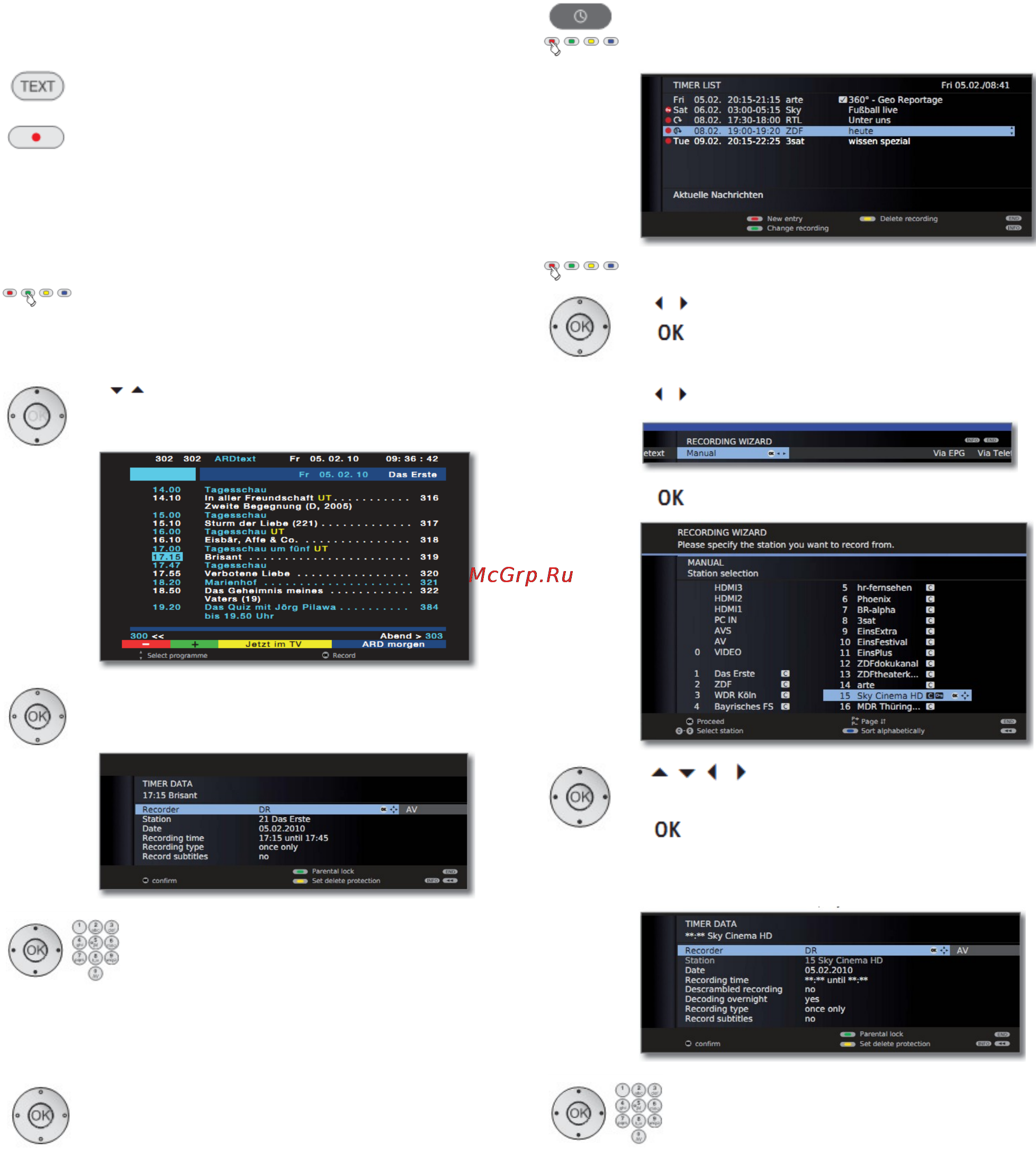 Loewe Xelos 50424T80 Silver [87/150] Цифровой рекордер