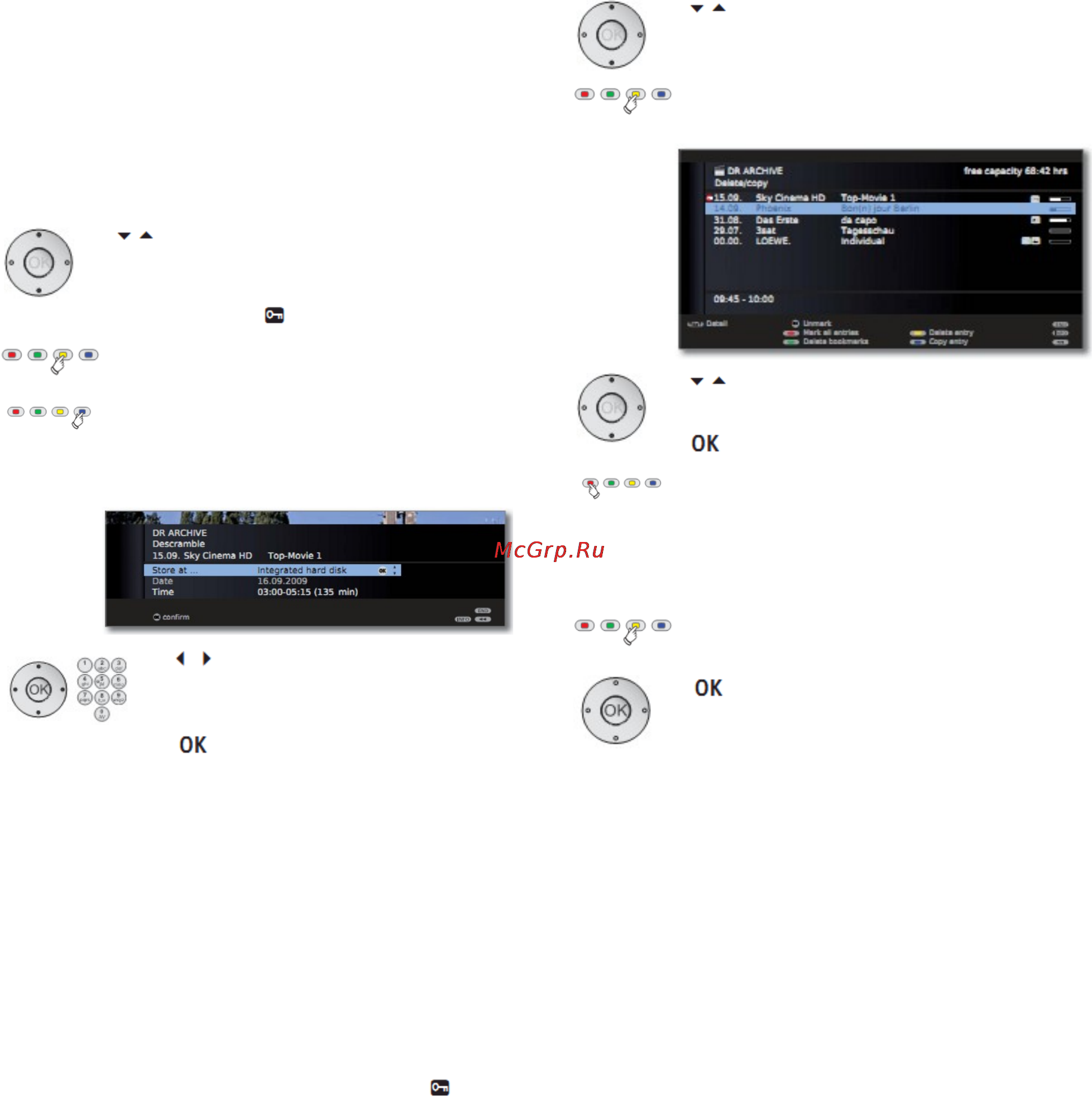 Loewe Xelos 50424T80 Silver [97/150] Записи