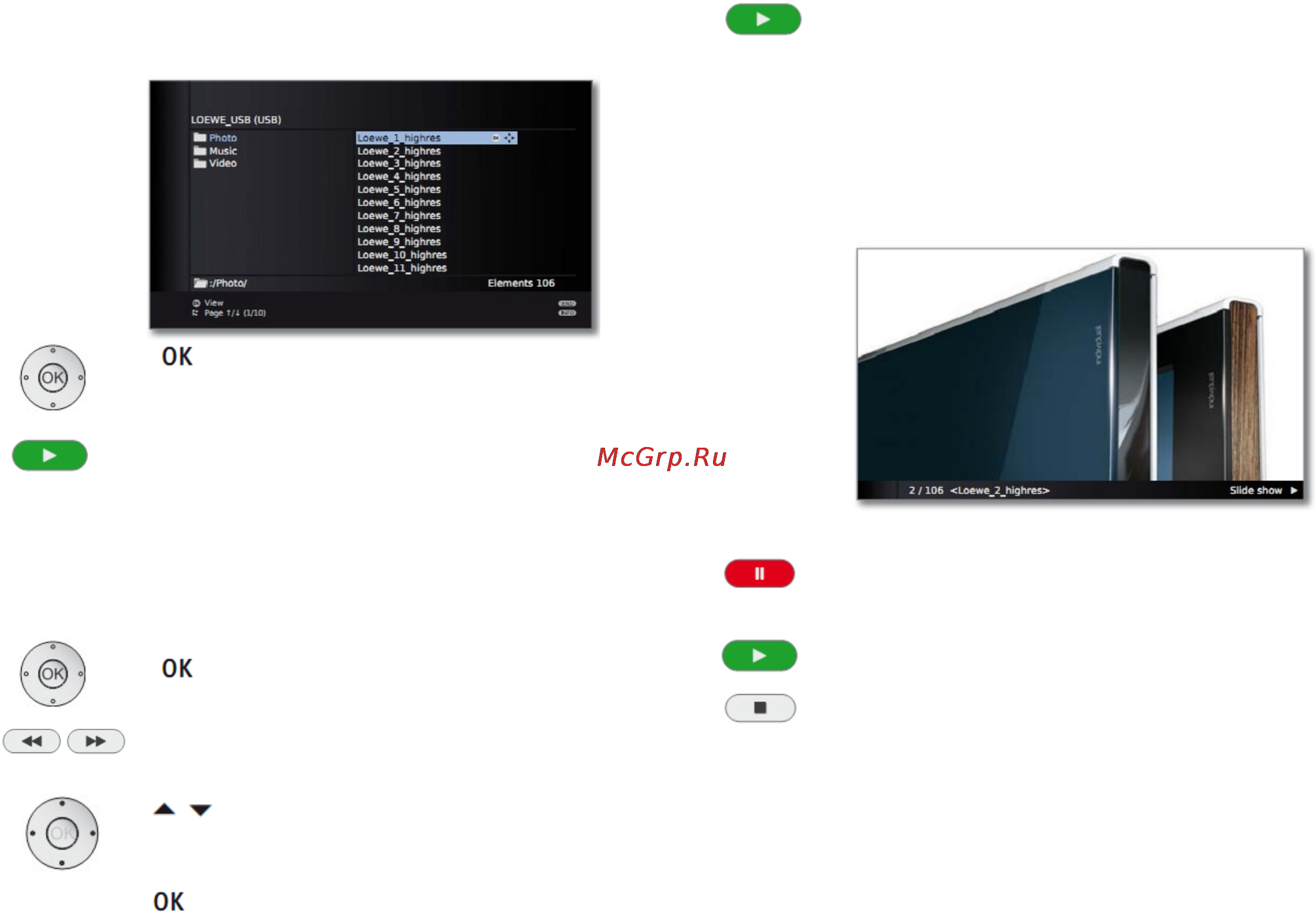 Loewe Connect 51408U82 White [108/231] Слайд шоу