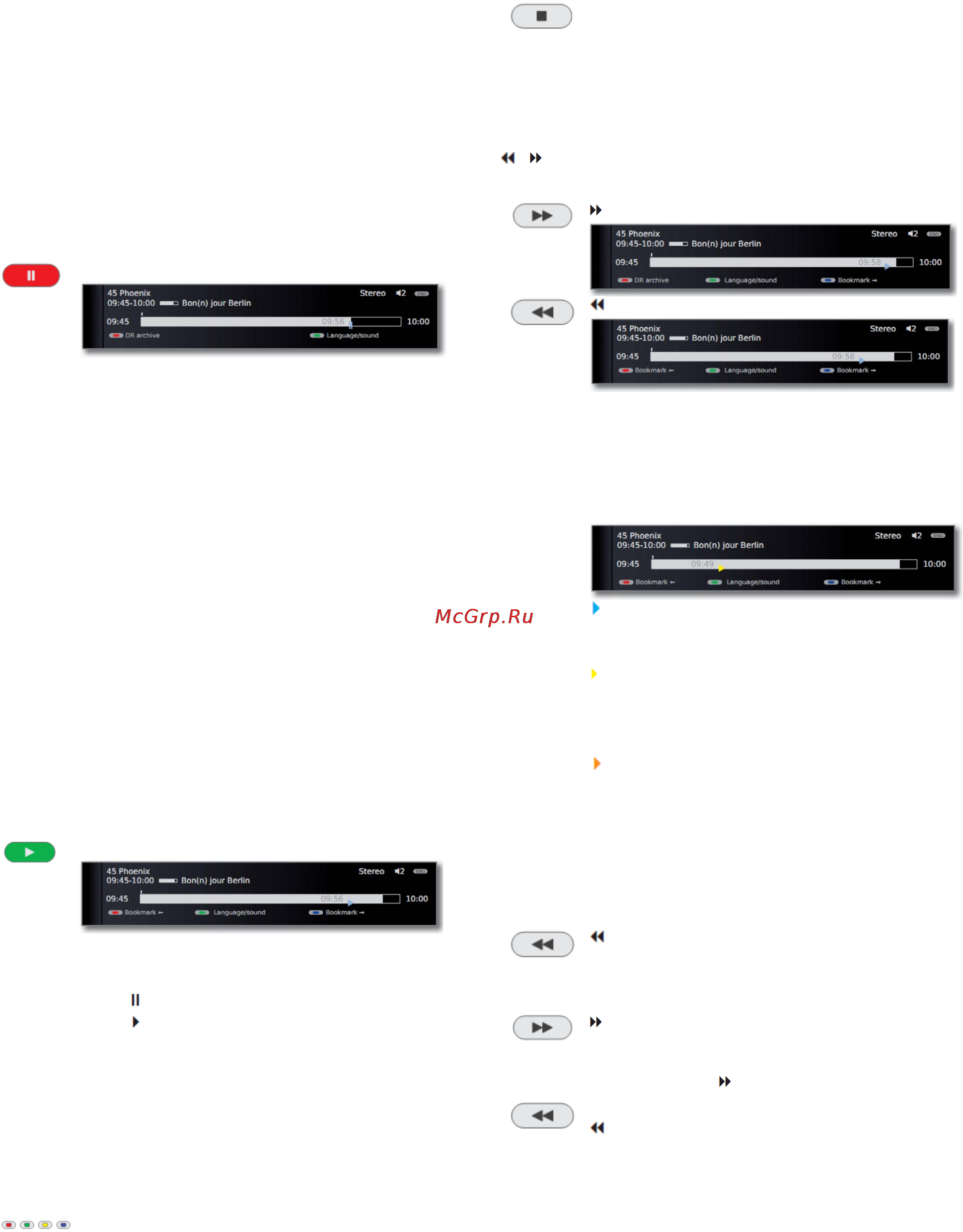 Loewe Connect 51408U82 White [125/231] Остановка