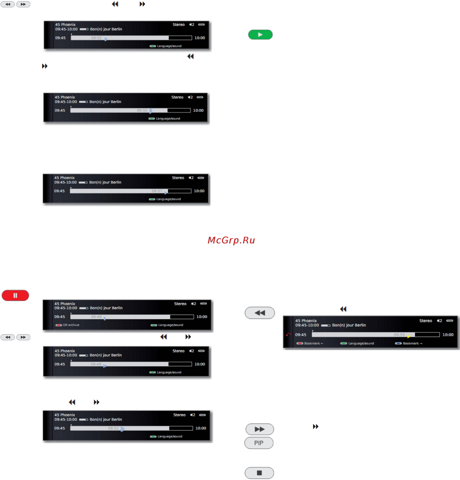 Loewe Connect 51408U82 White [127/231] Цифровой рекордер