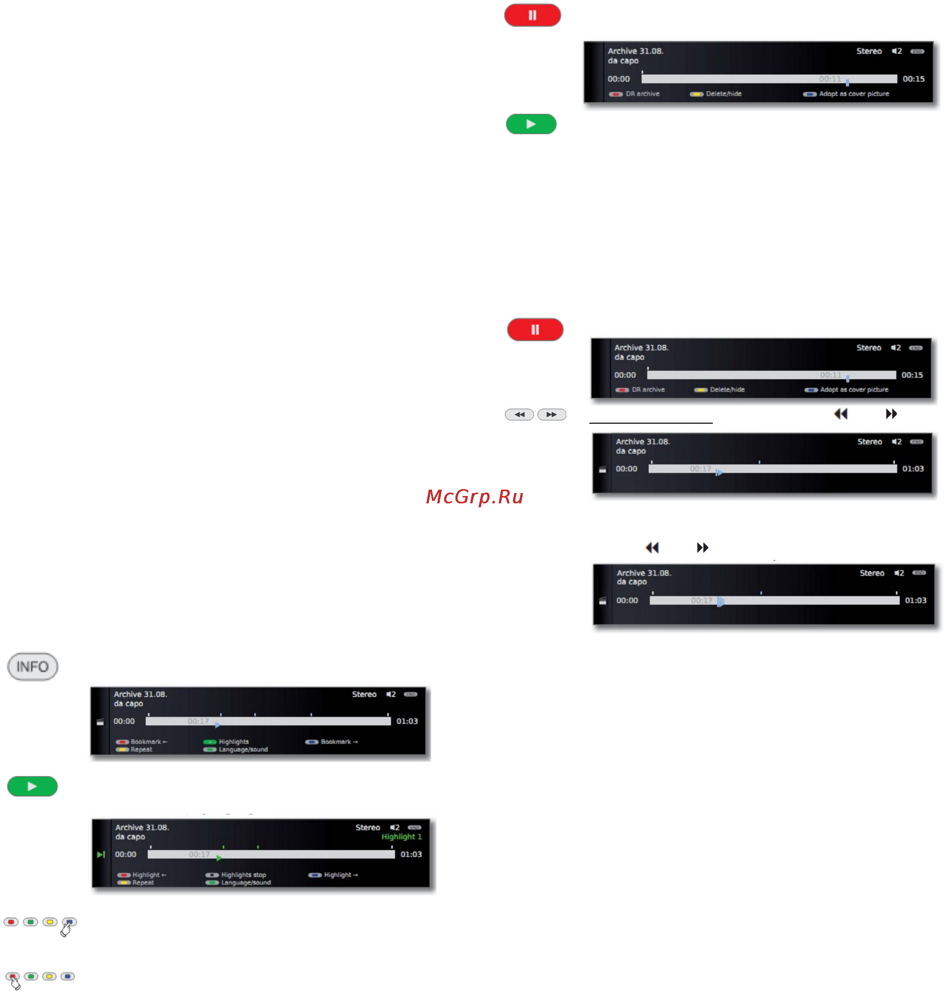 Loewe Connect 51408U82 White [140/231] Цифровой рекордер