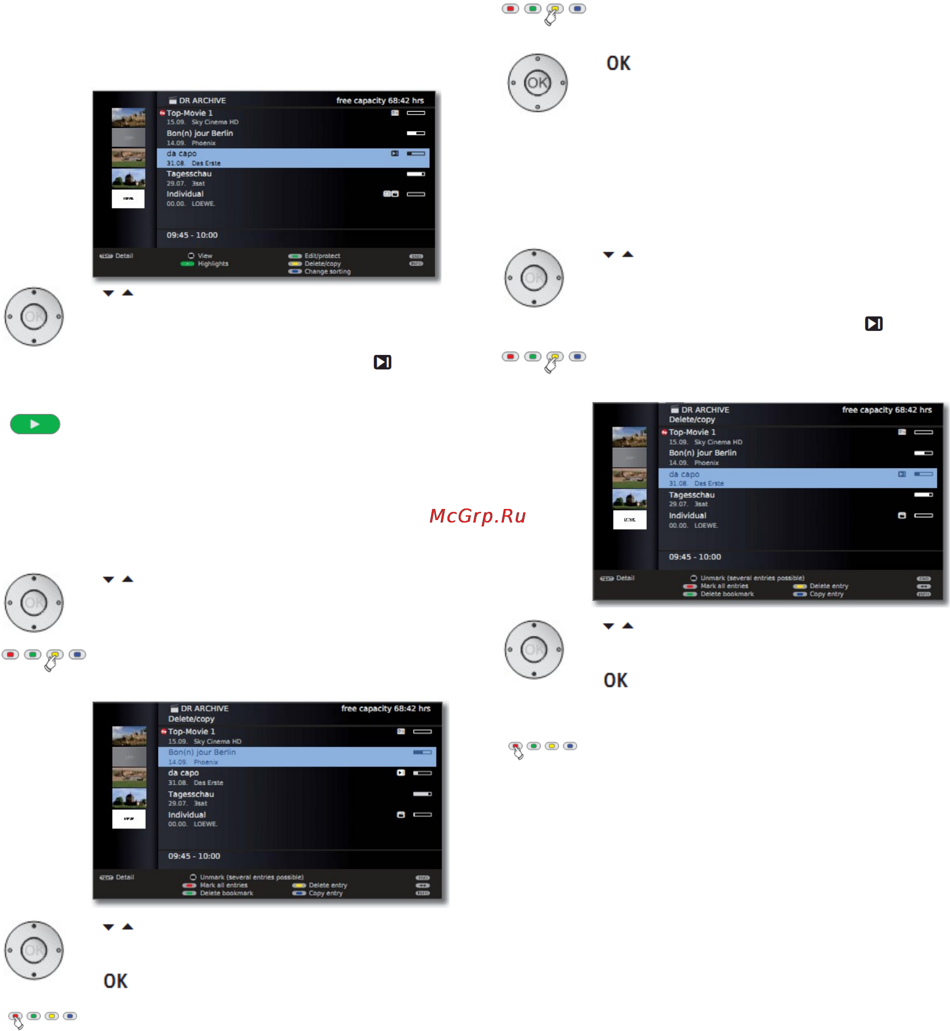 Loewe Connect 51408U82 White [148/231] Цифровой рекордер