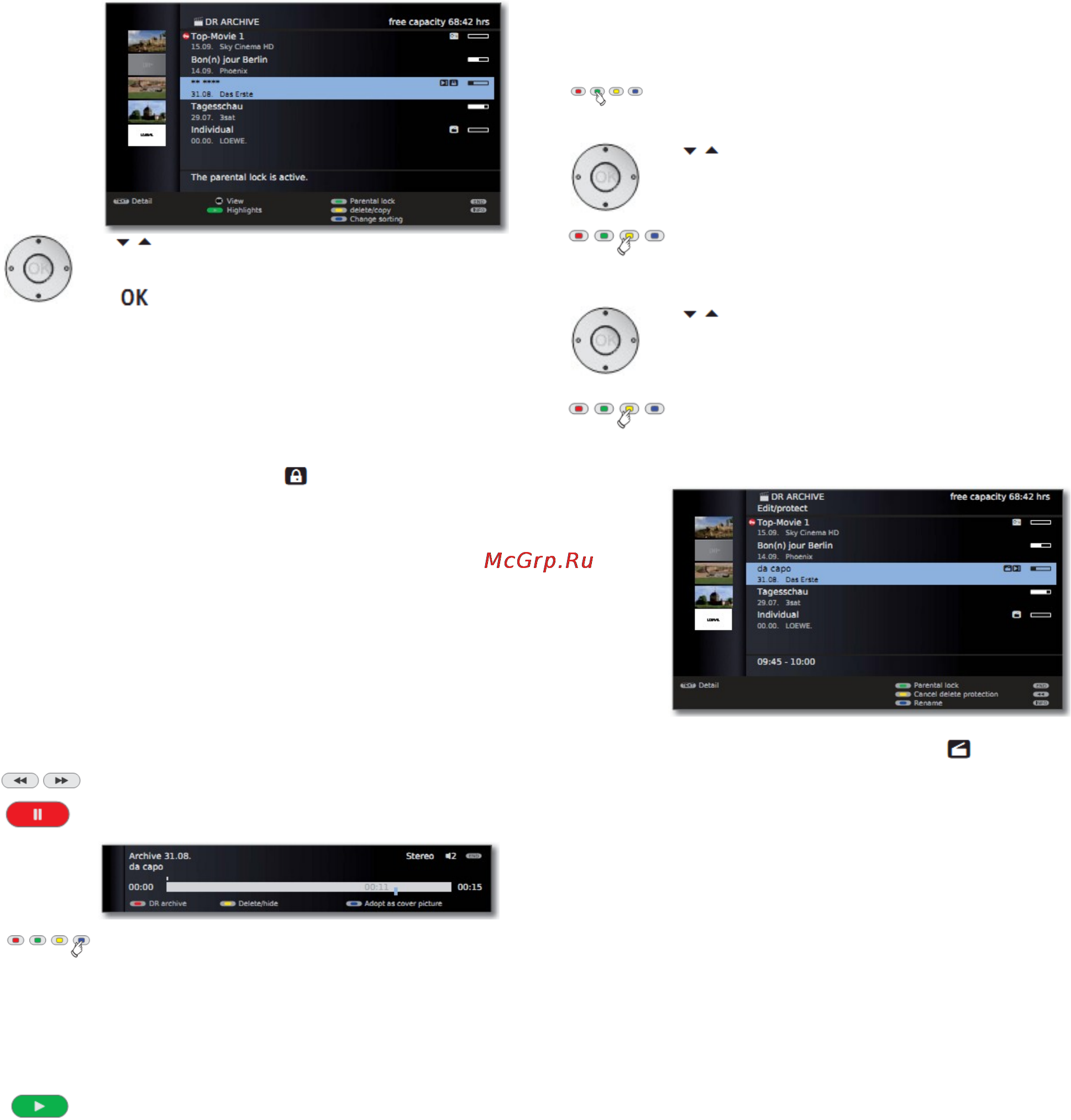 Loewe Connect 51408U82 White [151/231] Цифровой рекордер