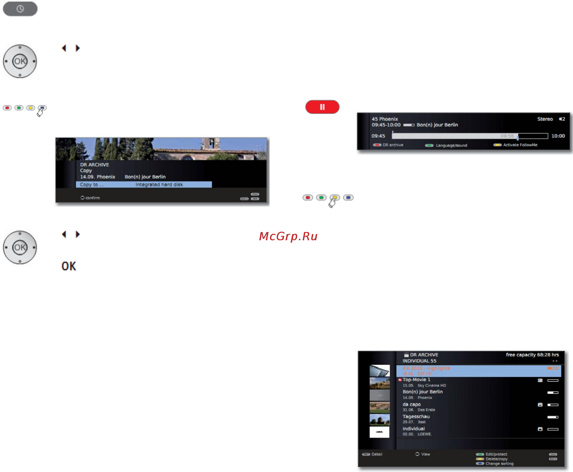 Loewe Connect 51408U82 White [155/231] Цифровой рекордер