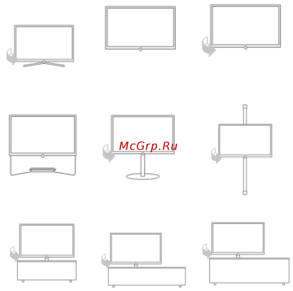 Loewe Connect 51408U82 White [209/231] Возможности установки