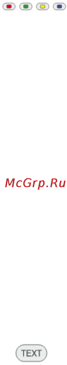 Loewe Connect 51408U82 White [56/231] Опций п