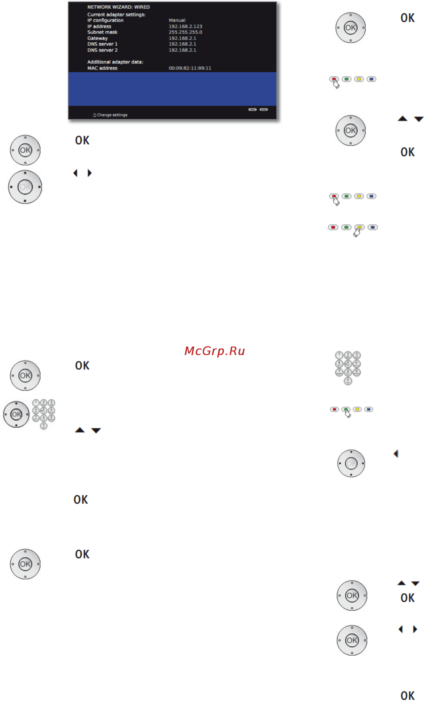 Loewe Connect 51408U82 White [90/231] Конфигурация встроенного lan адаптера