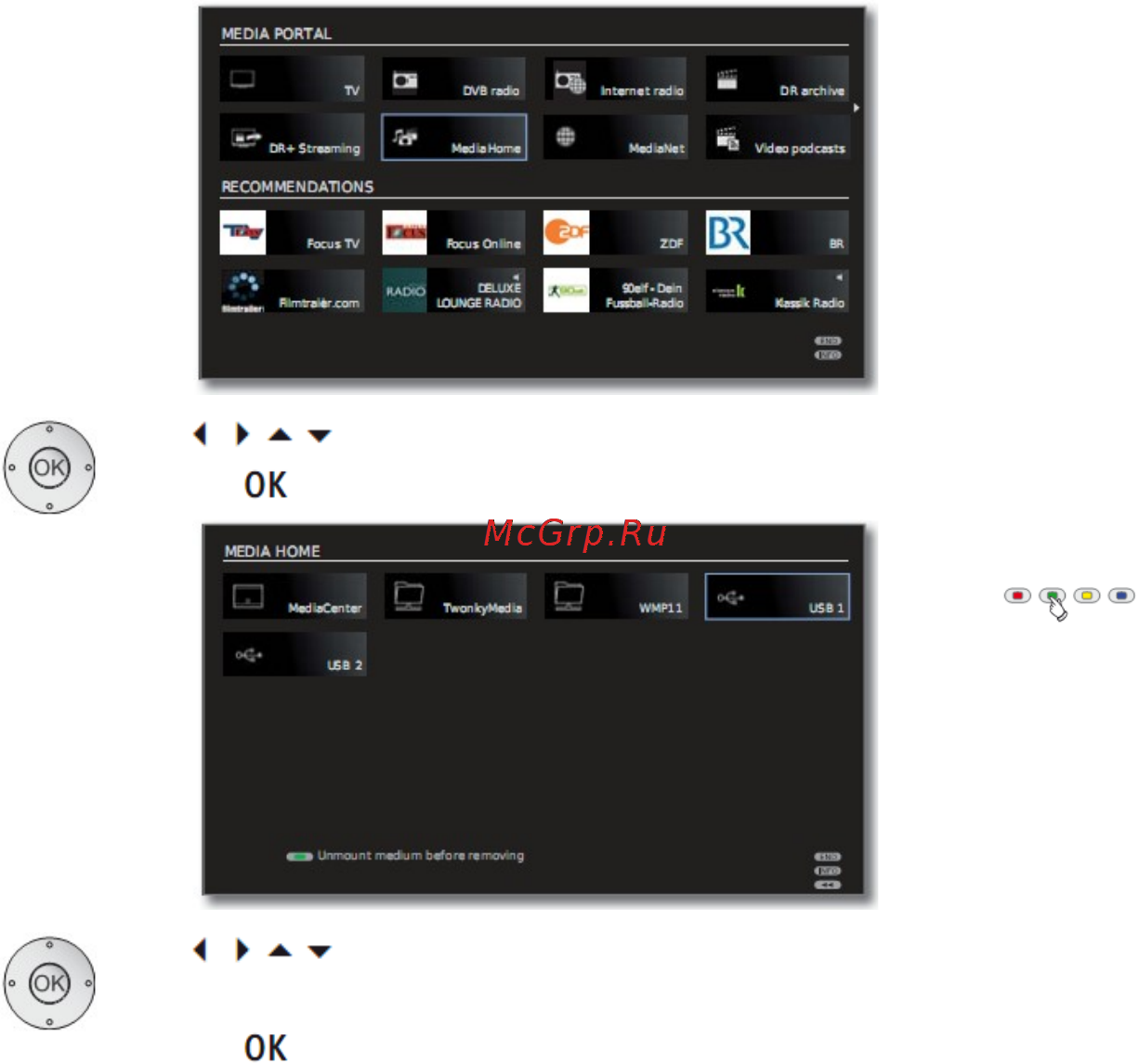 Loewe Connect 51408U82 White [94/231] Подготовка usb накопителя к извлечению