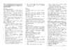 Indesit KG 5222 WESEU Инструкция по эксплуатации