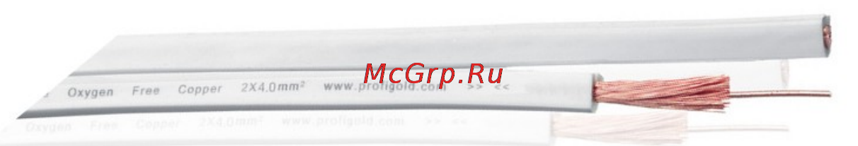 Profigold PGC 7259 Инструкция по эксплуатации онлайн