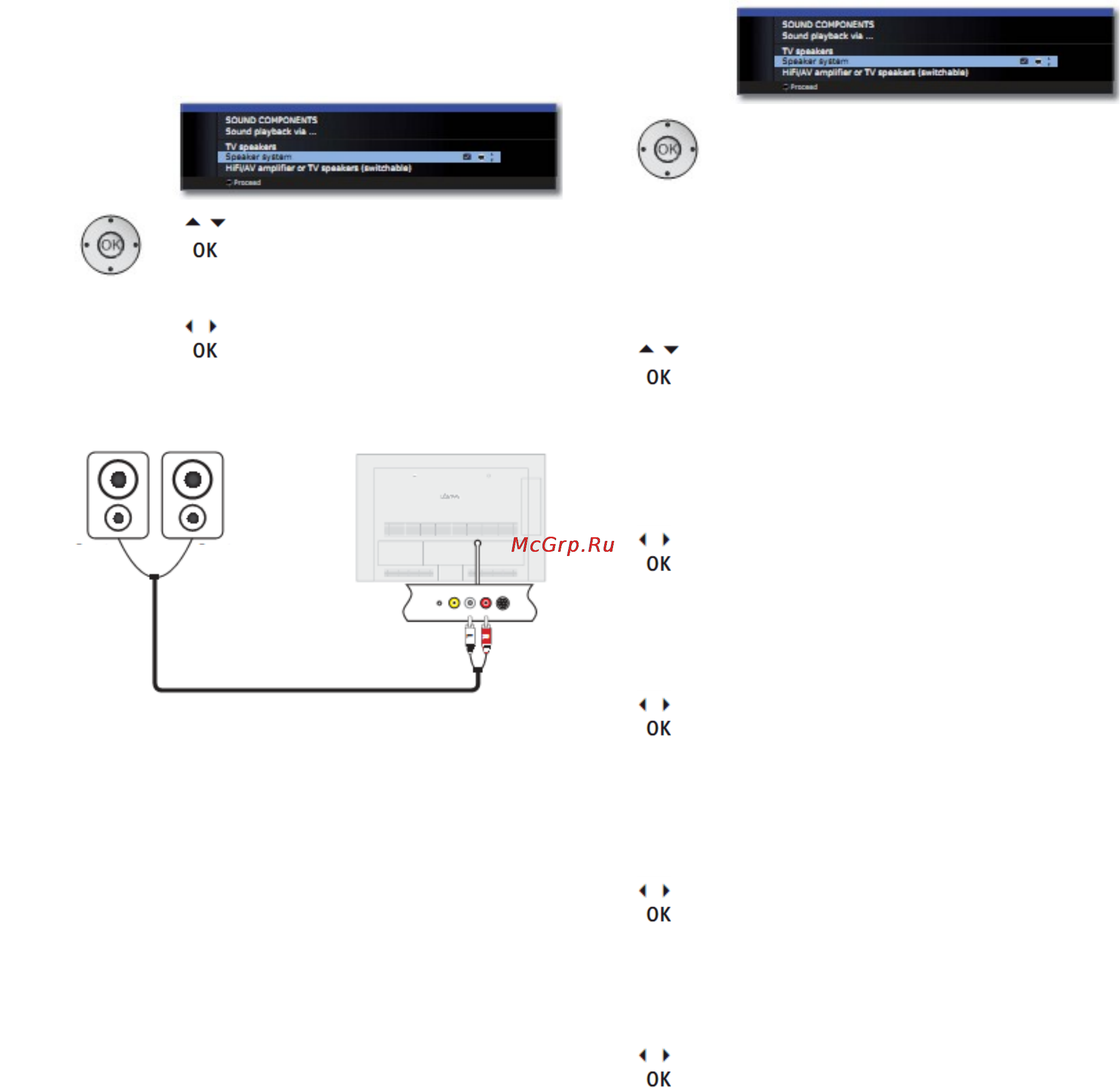 Loewe Xelos 50424T81 Silver [112/150] Подключение системы динамиков