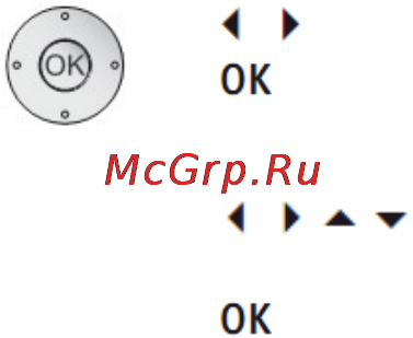 Loewe Xelos 50424T81 Silver Инструкция по эксплуатации онлайн [57/150] 59798