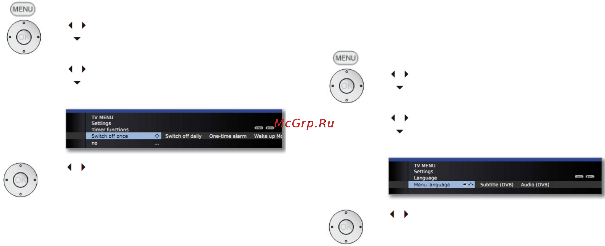 Loewe Xelos 50424T81 Silver [63/150] Функции таймера