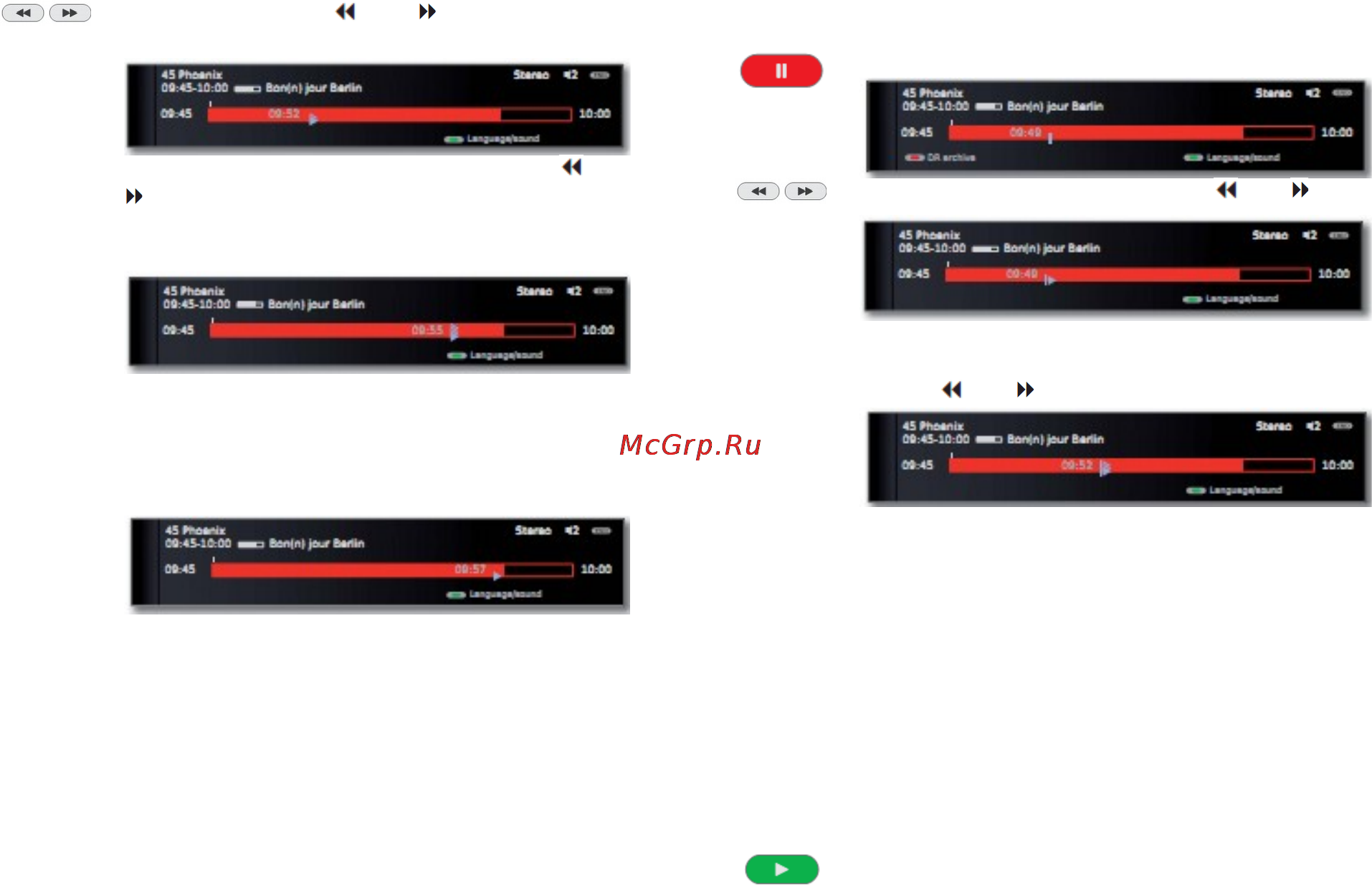 Loewe Xelos 50424W81 Black [92/150] Цифровой рекордер