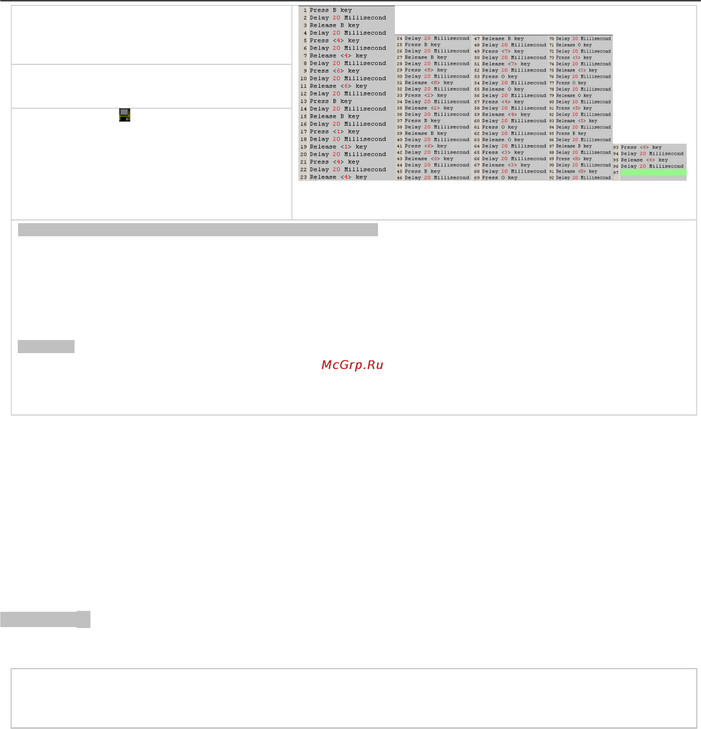 A4Tech X-738K Bl [18/27] Example 6 quick perform settings in the proe2001