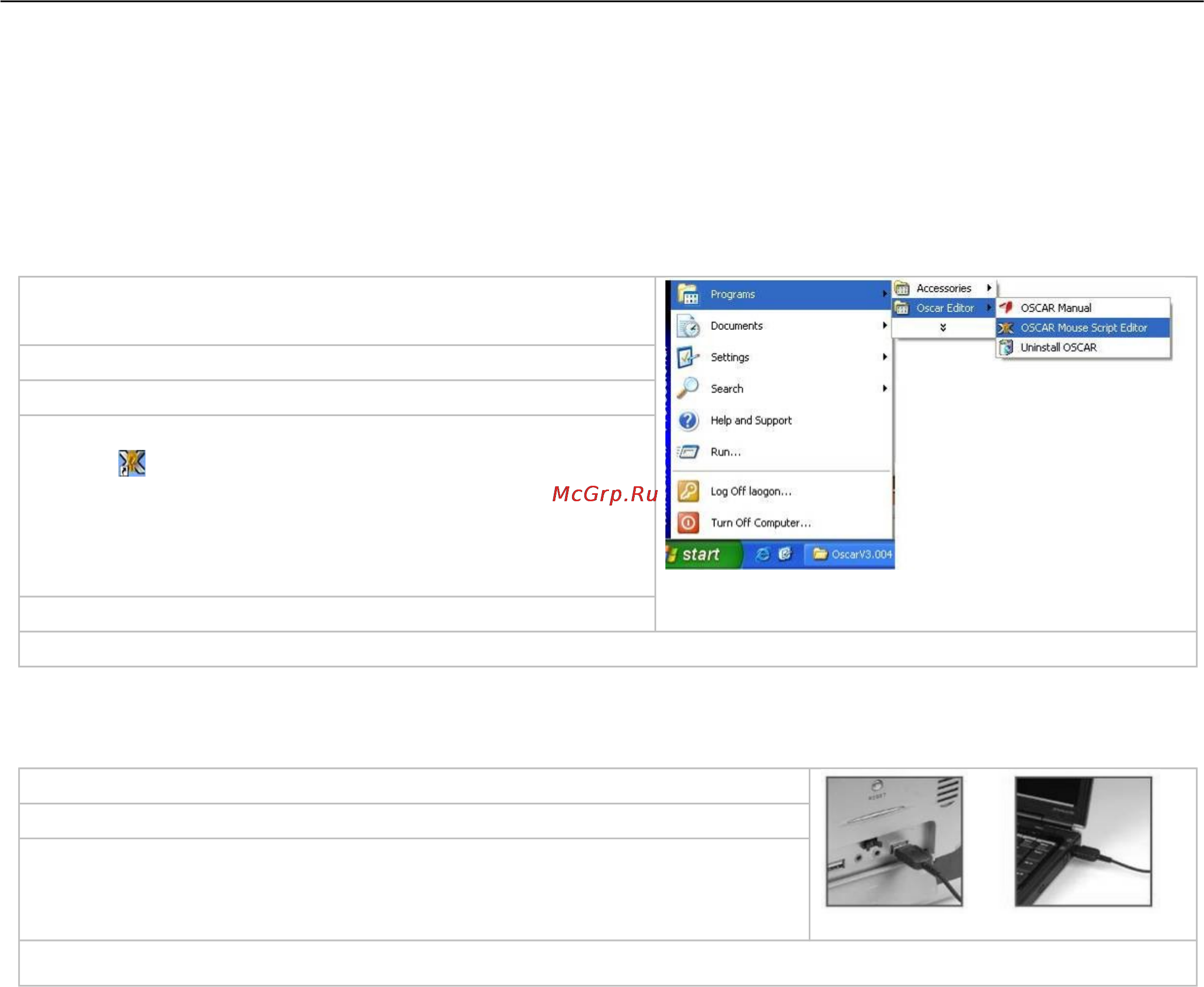 A4Tech X-738K Bl [2/27] Использование по oscar mouse editor