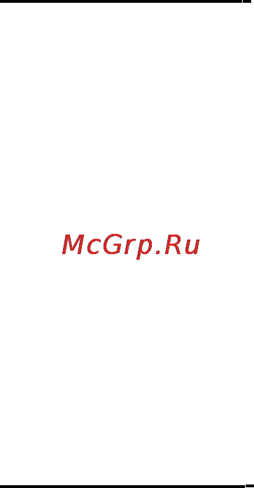 Euro4 TC2TU Инструкция по эксплуатации онлайн