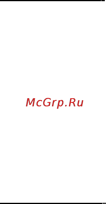 Euro4 TC2TMU Инструкция по эксплуатации онлайн