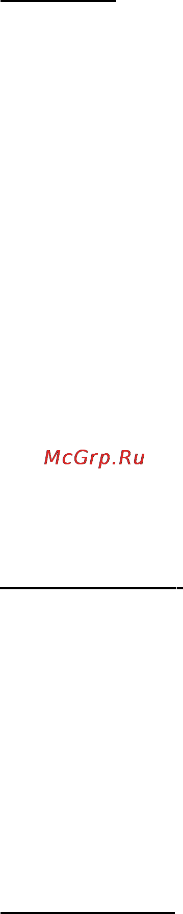 Euro4 SAMRTR1 Инструкция по эксплуатации онлайн