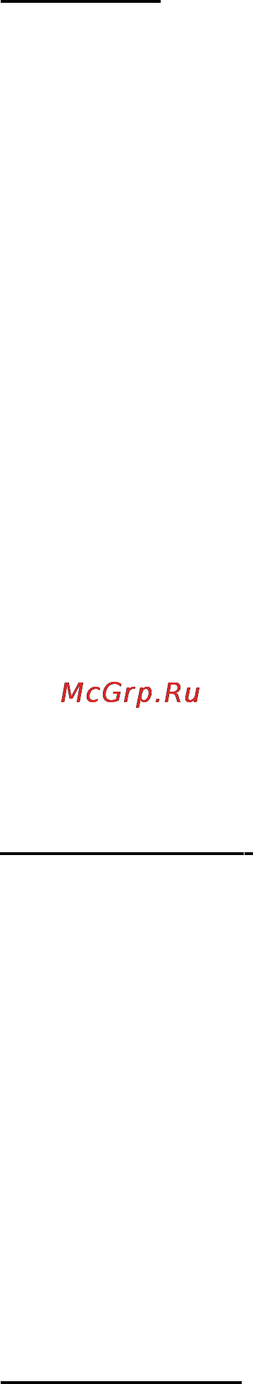 Euro4 MINRTR1 mini Инструкция по эксплуатации онлайн