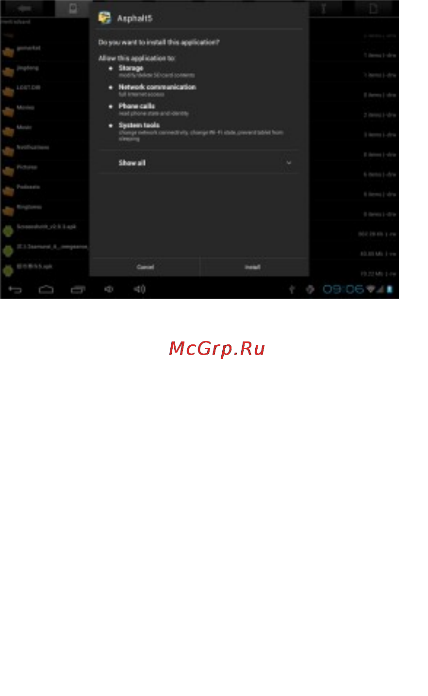 Ritmix RMD-830 [24/48] Воспроизведение видео и просмотр