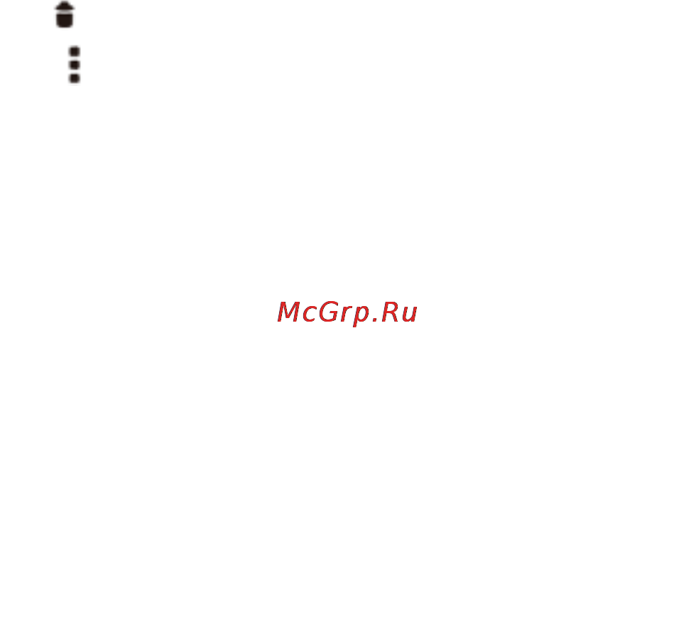 Ritmix RMD-830 [30/48] Музыка