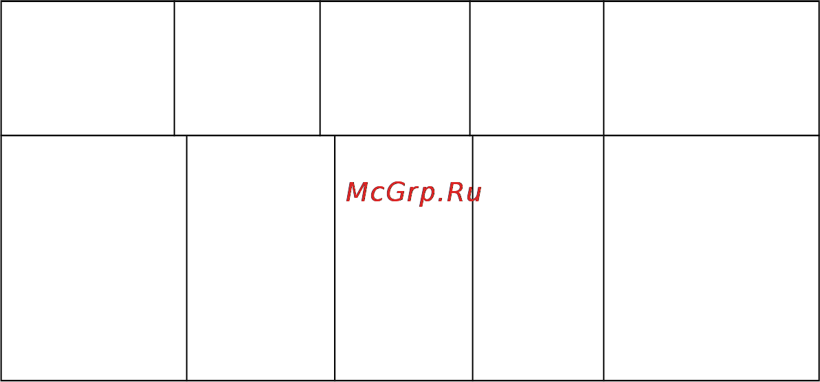 Sgp Leinwand 07823 Bl Инструкция по эксплуатации онлайн