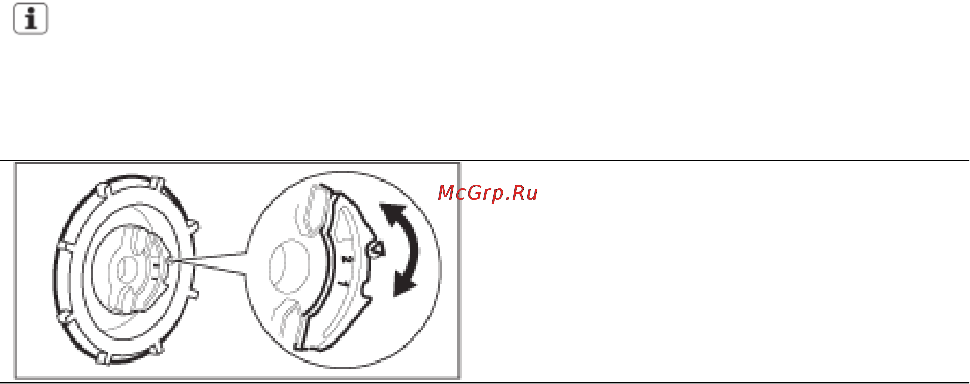 Electrolux ESI65060XR [12/24] Ручная регулировка